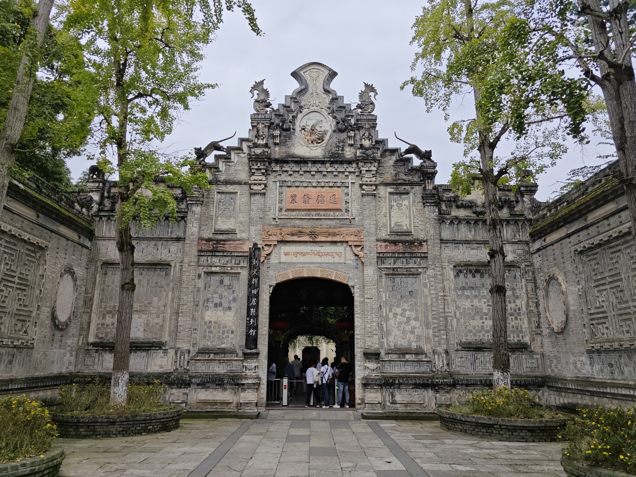 图片附件