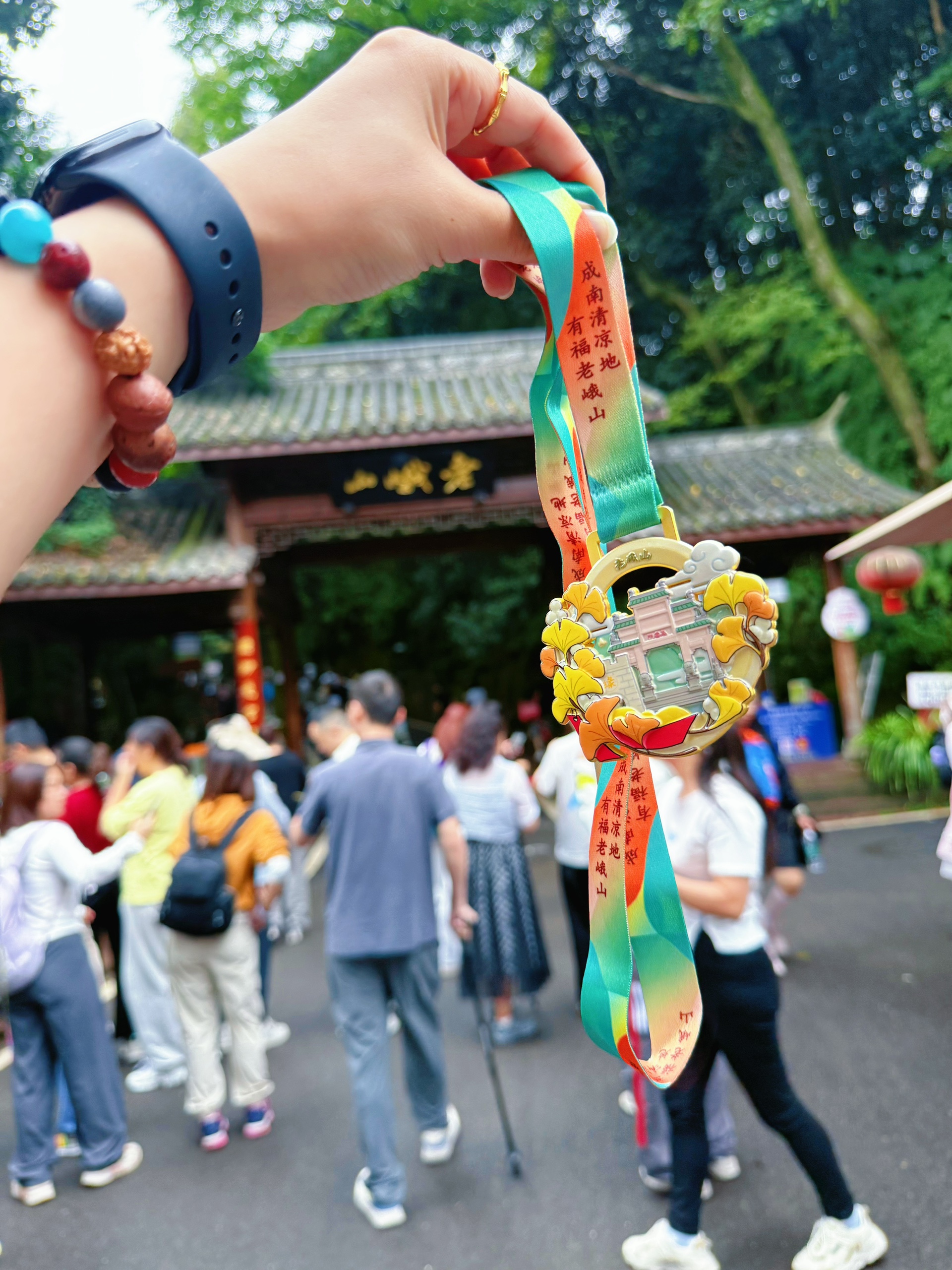 图片附件