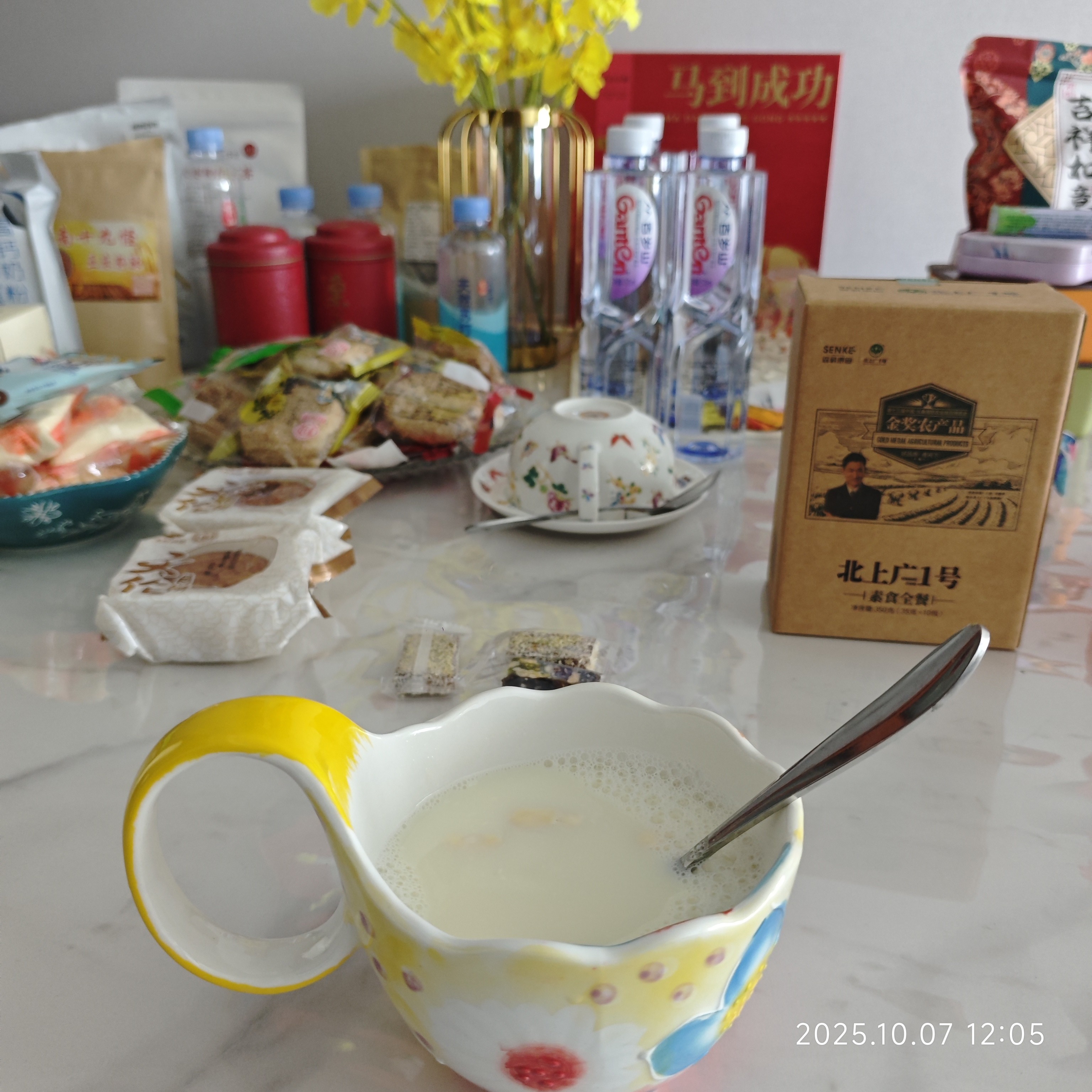 图片附件