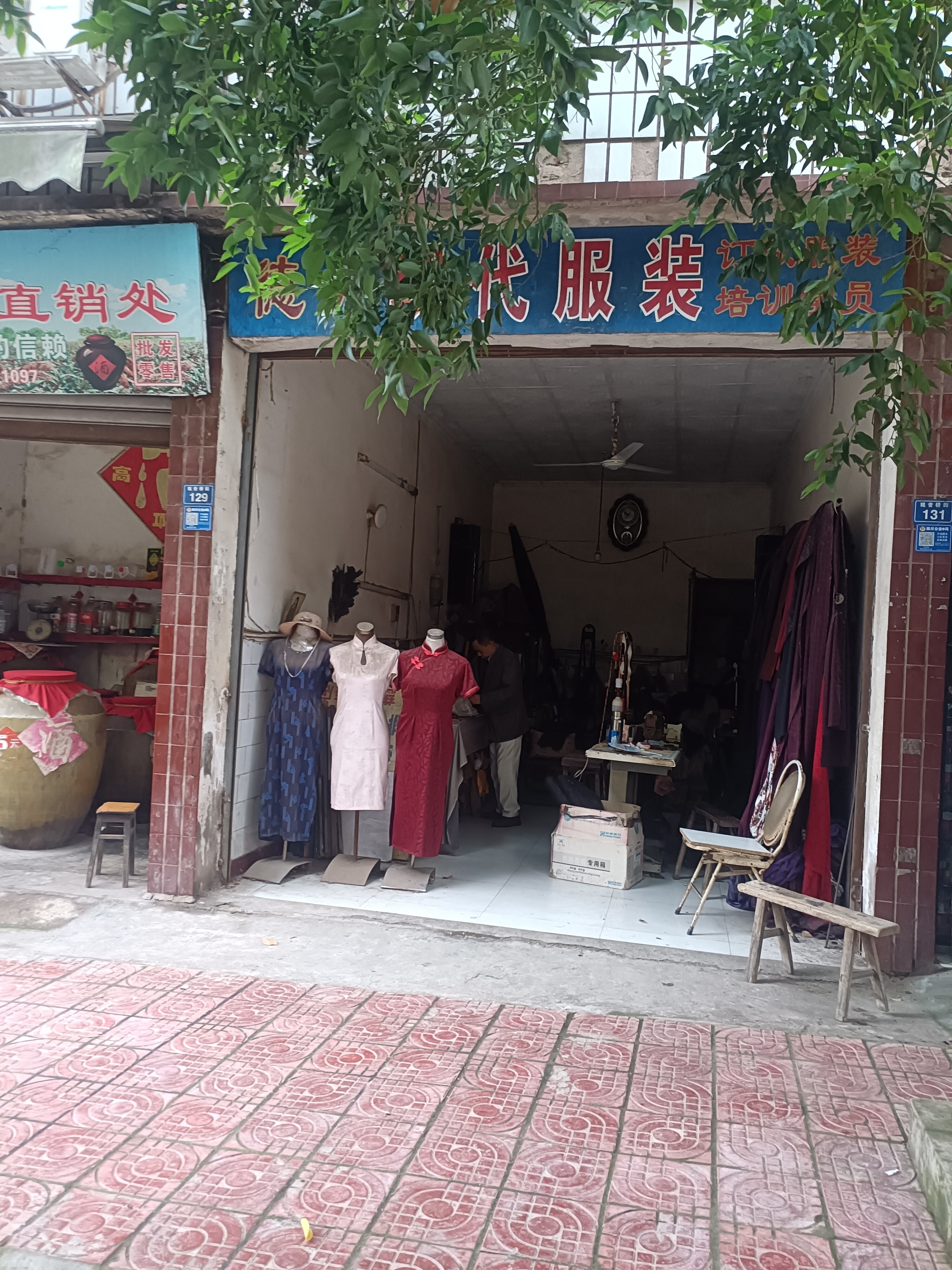 图片附件