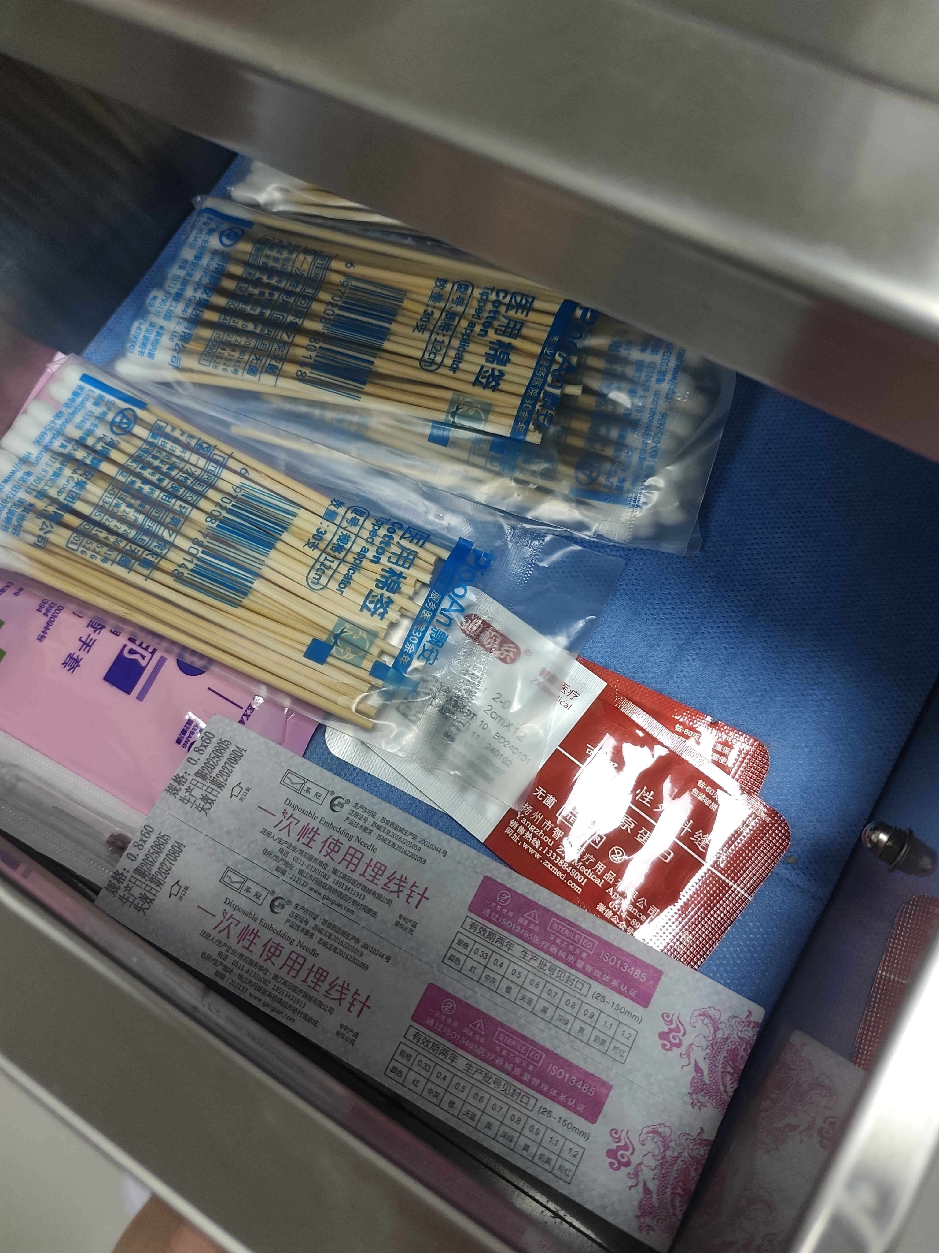 图片附件