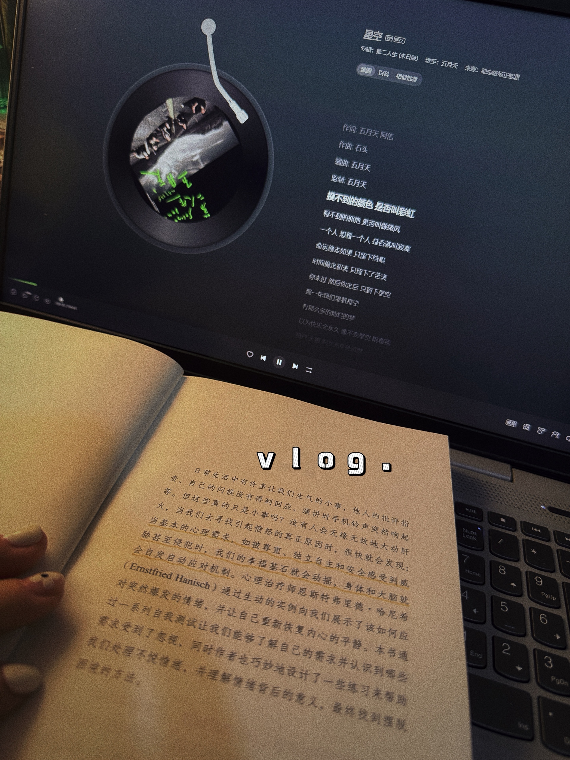 图片附件