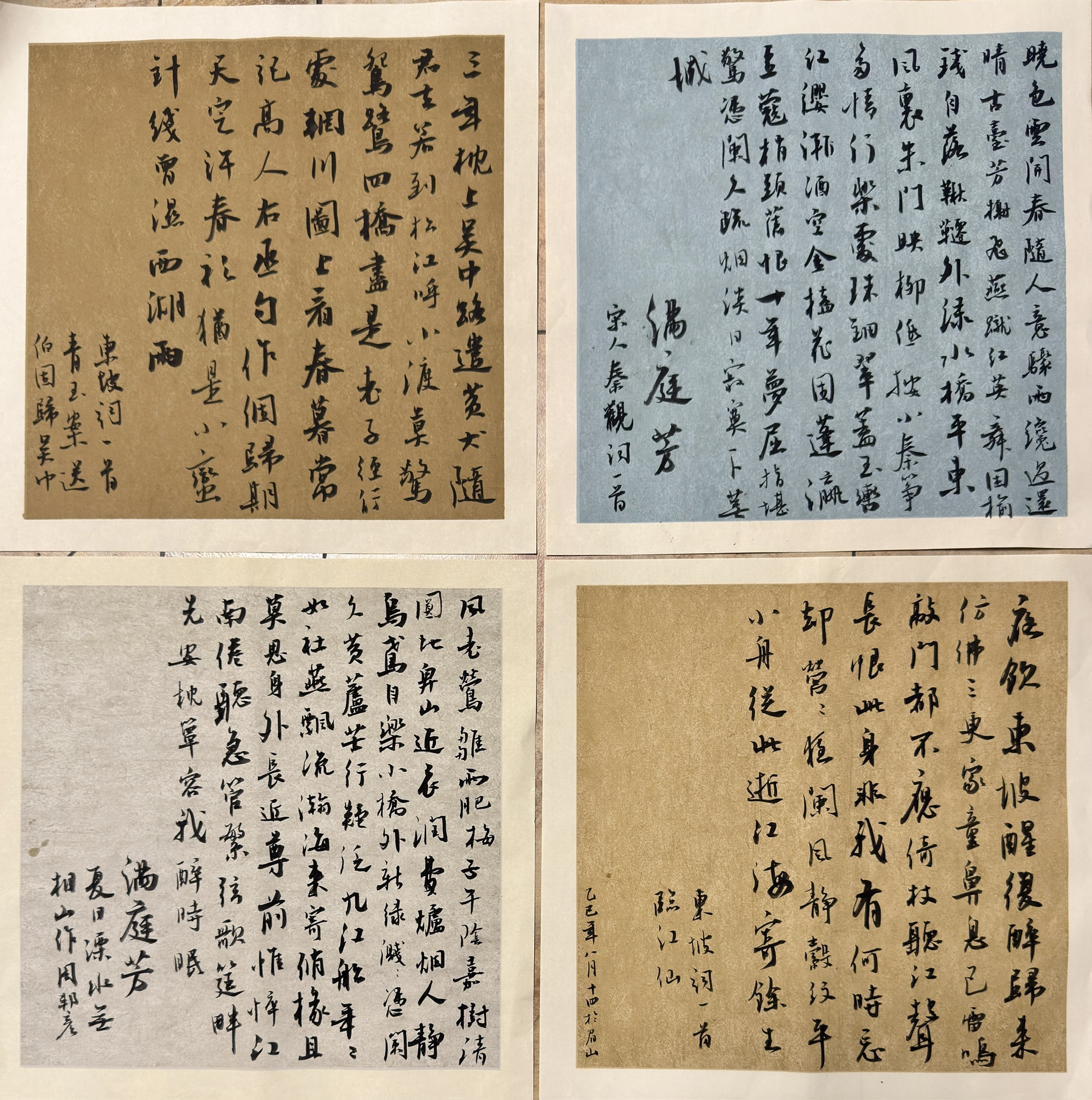 图片附件