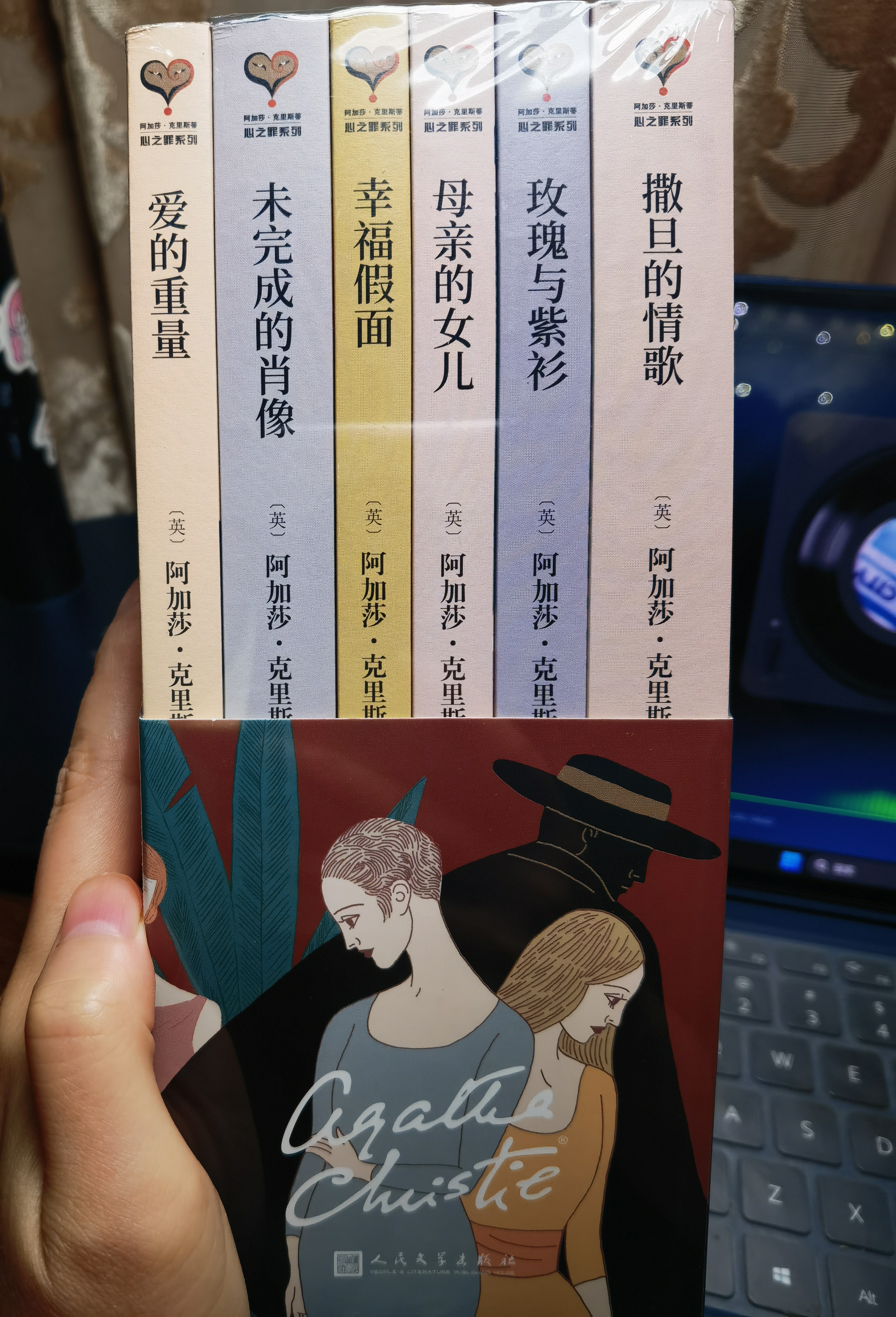 图片附件