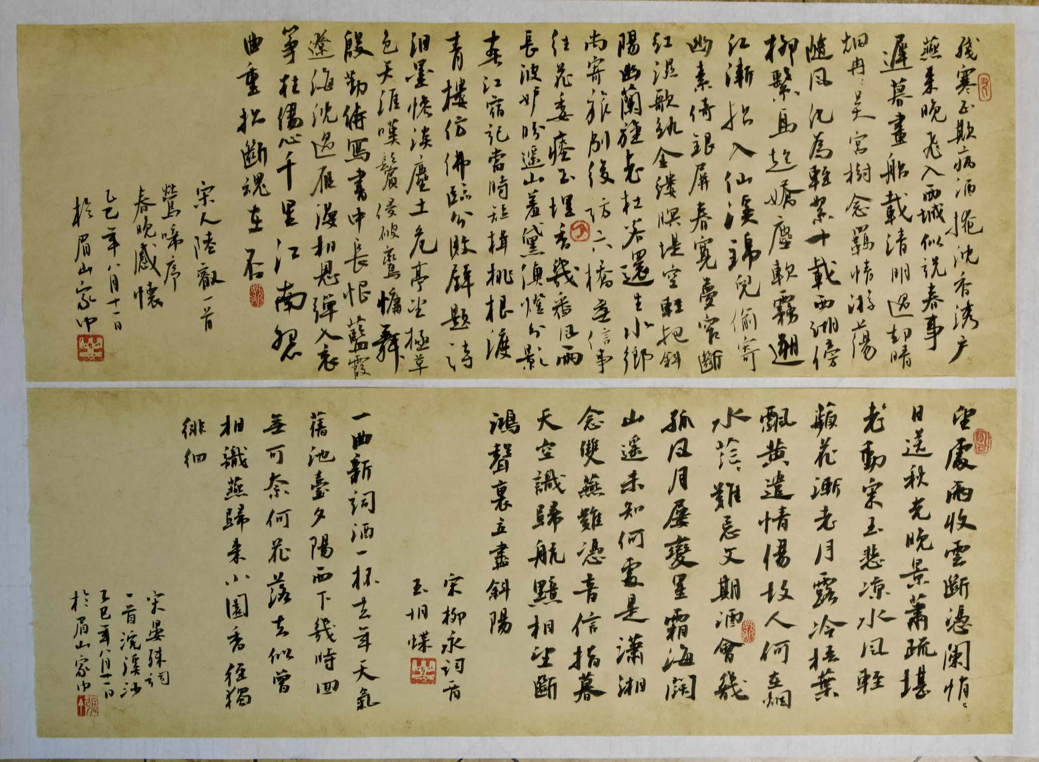图片附件