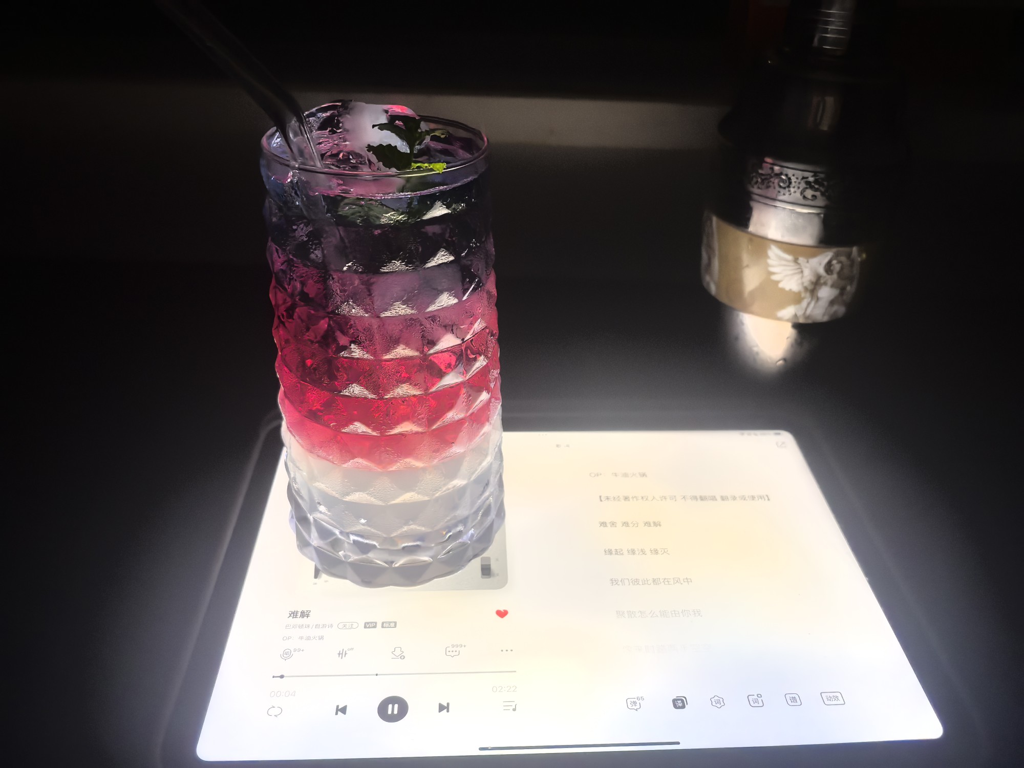 图片附件