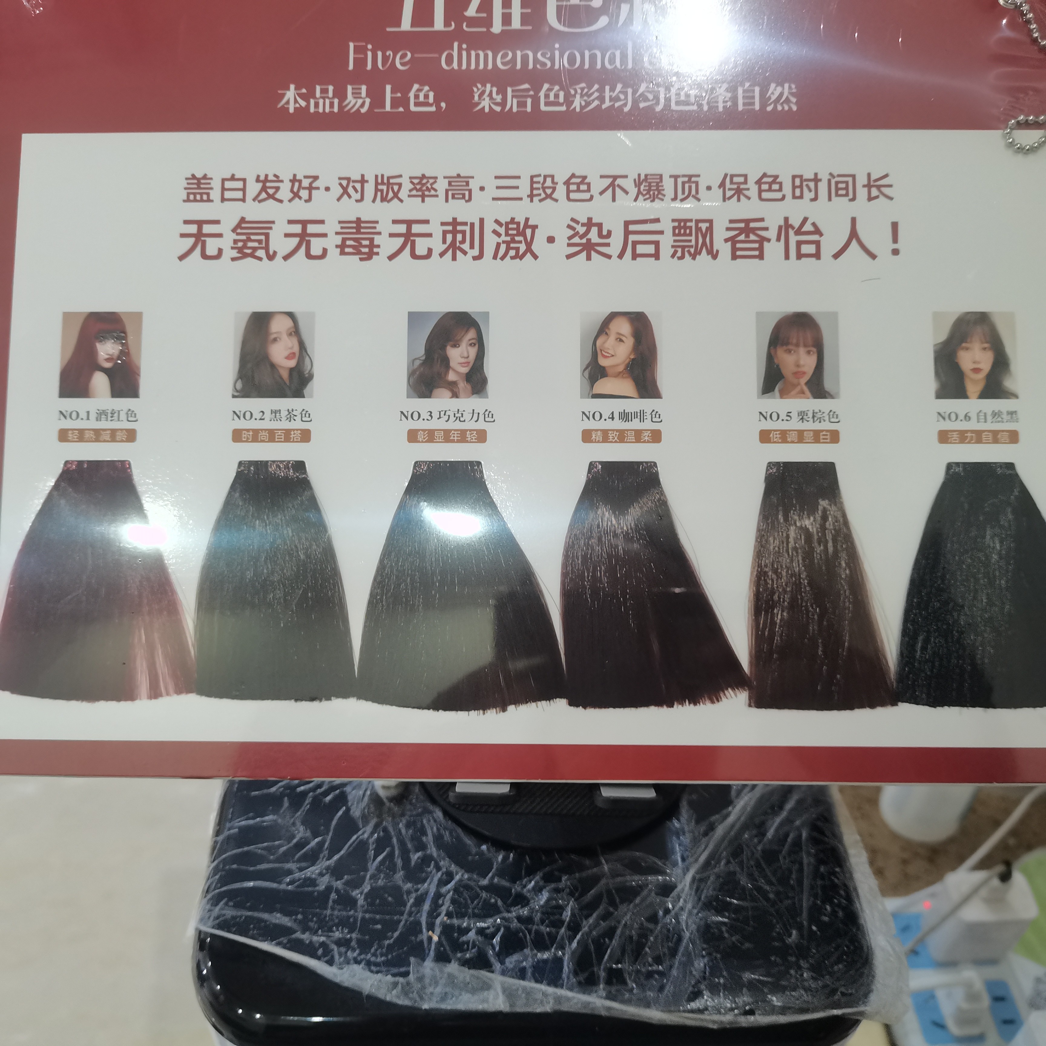 图片附件