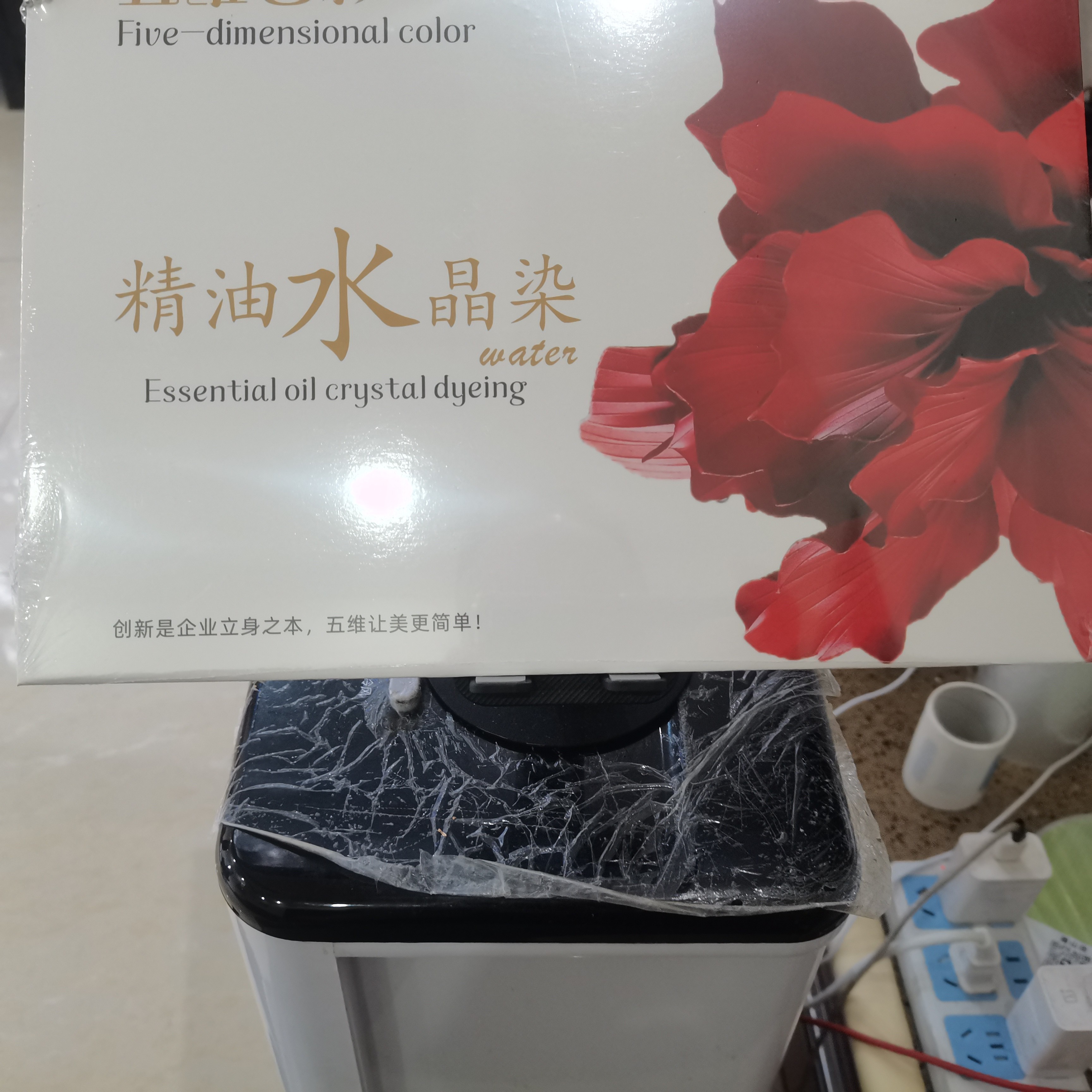 图片附件