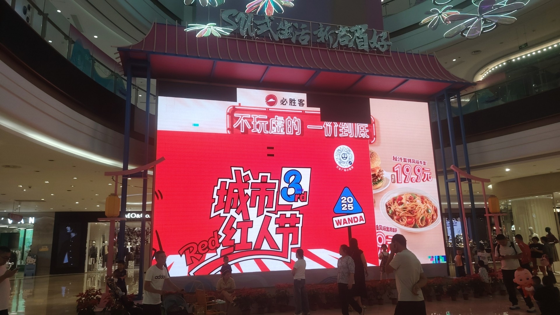 图片附件