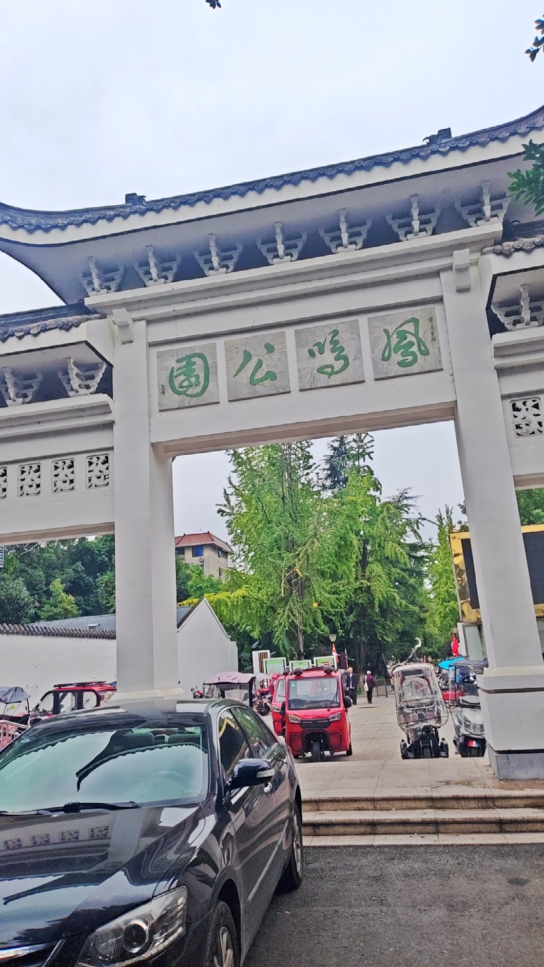 图片附件