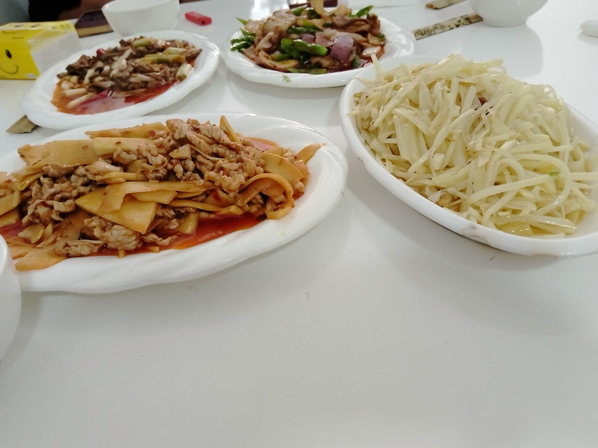图片附件