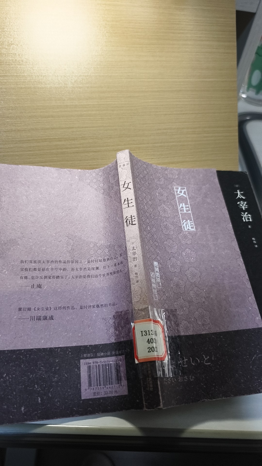 图片附件