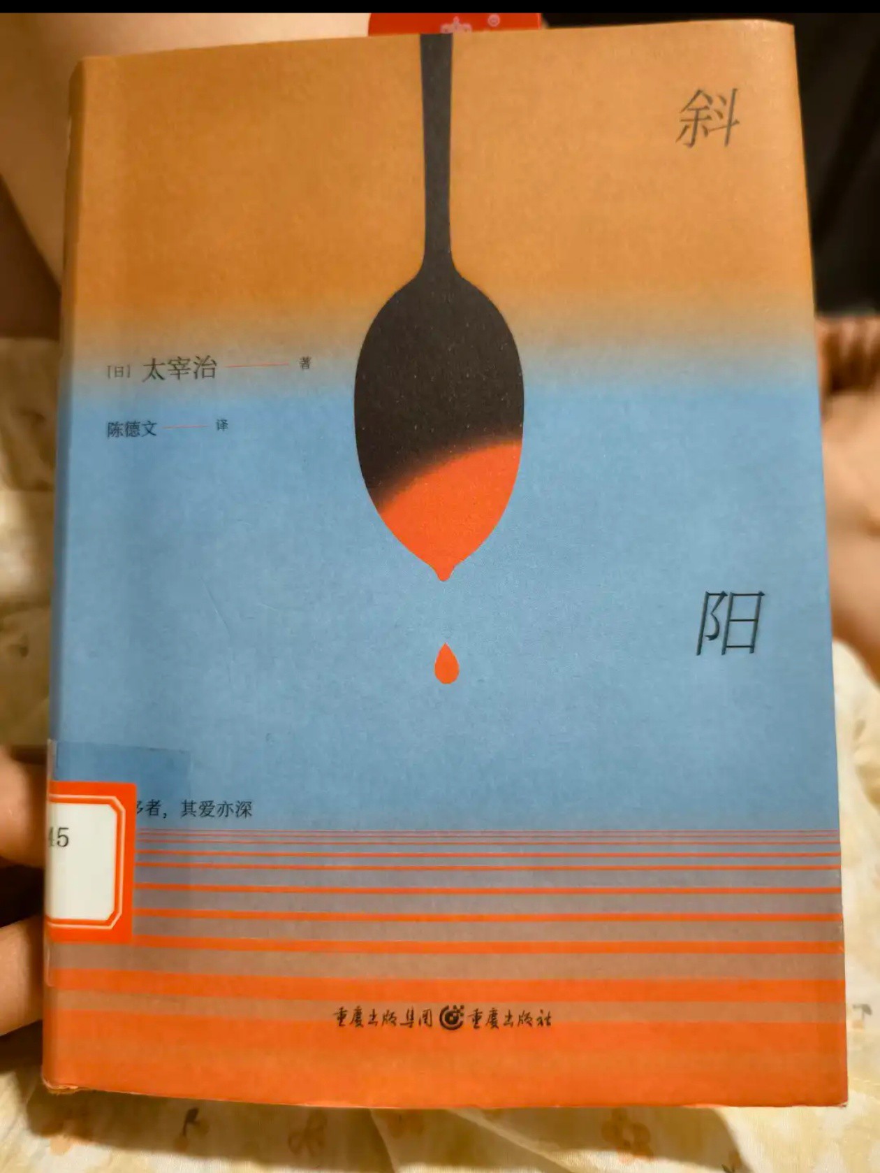 图片附件