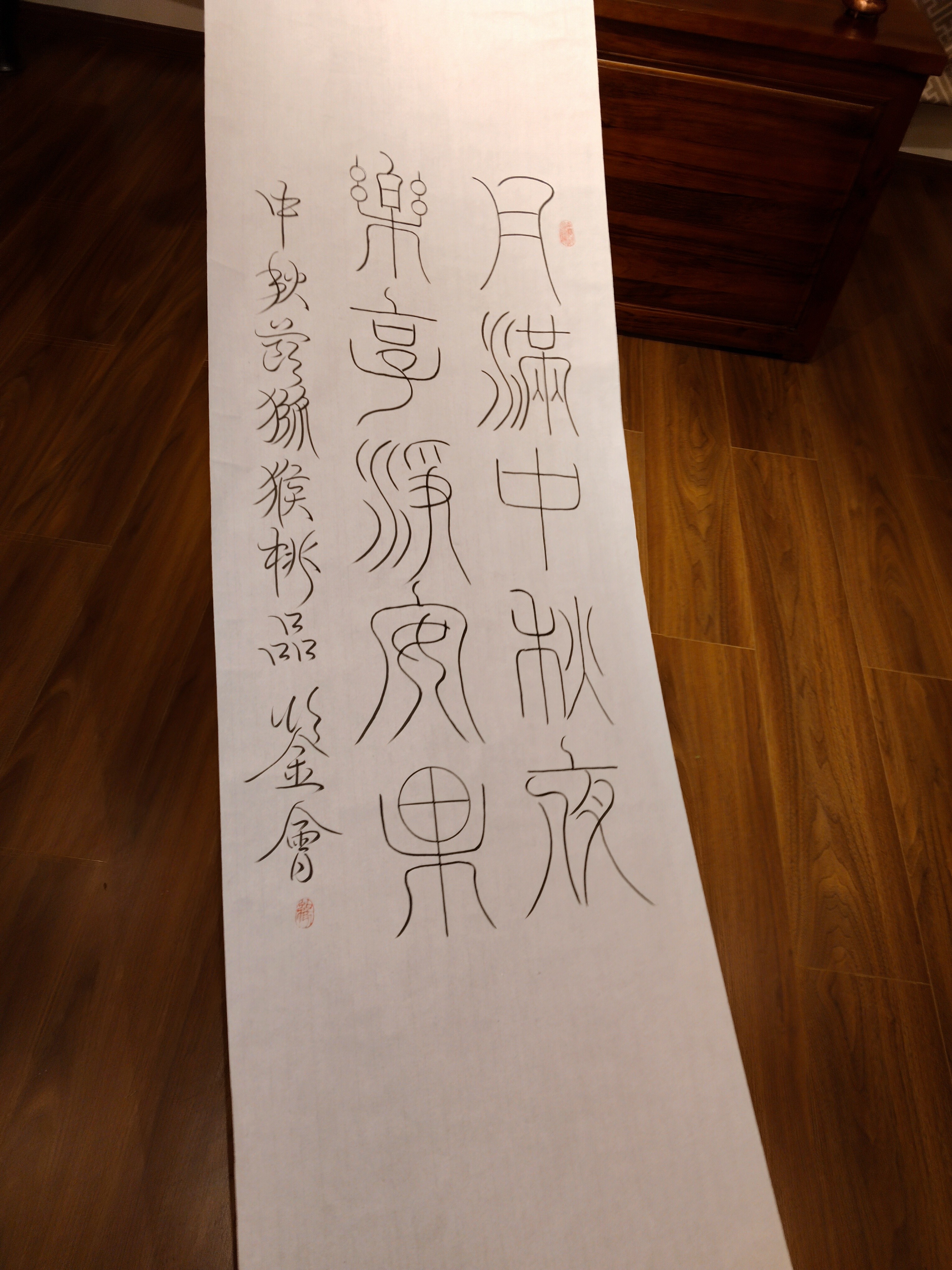 图片附件