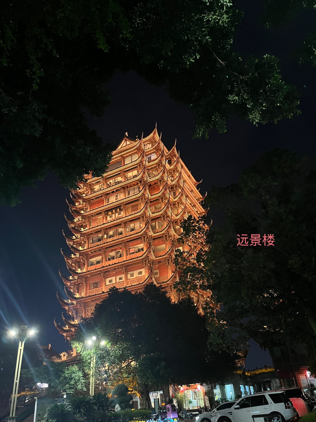 图片附件