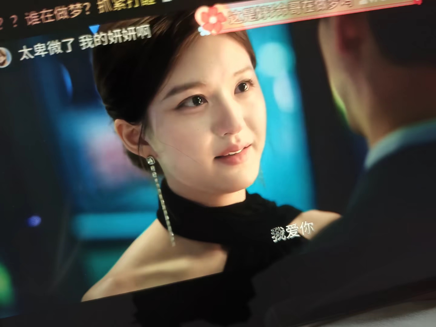 图片附件