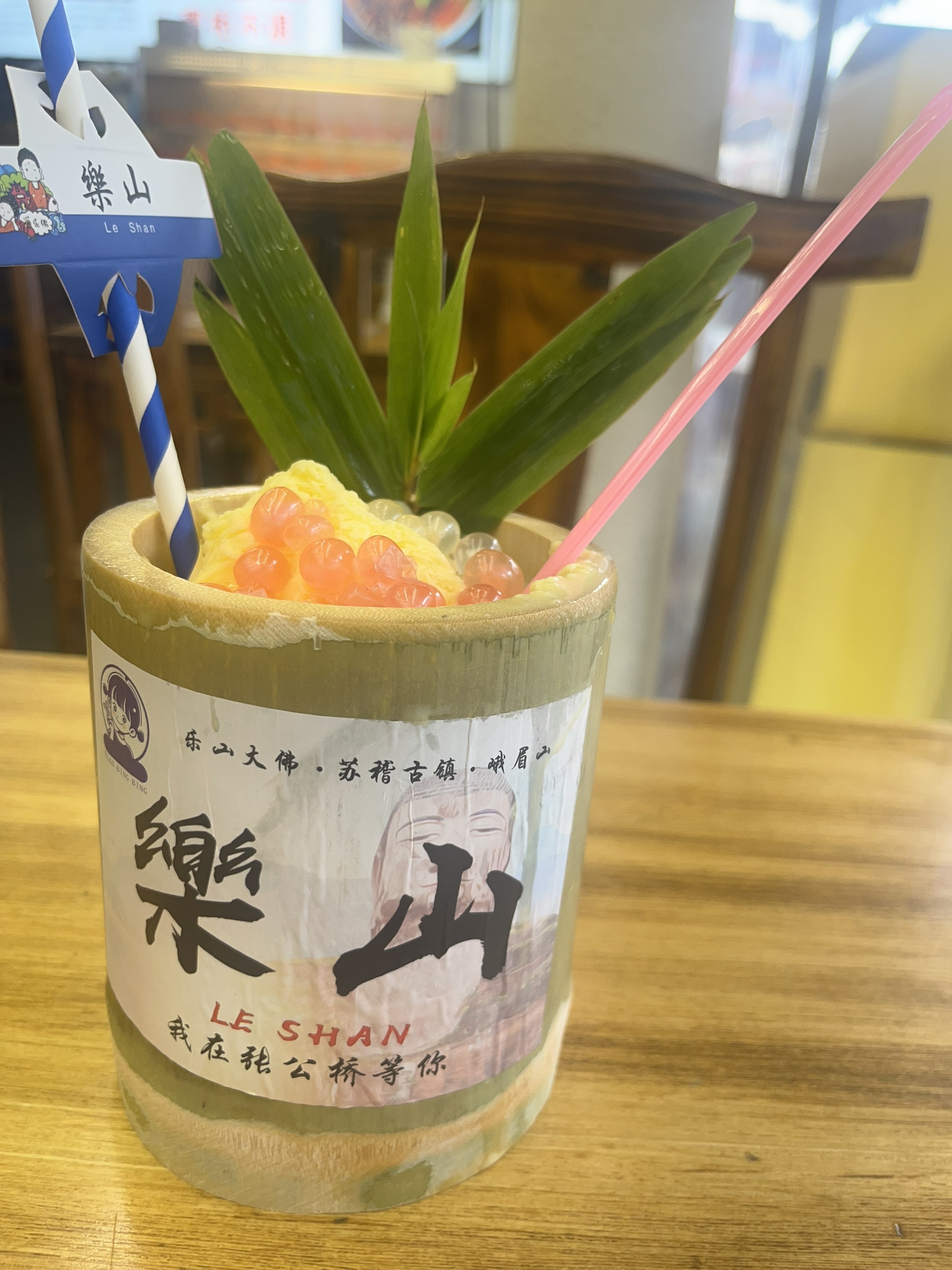 图片附件