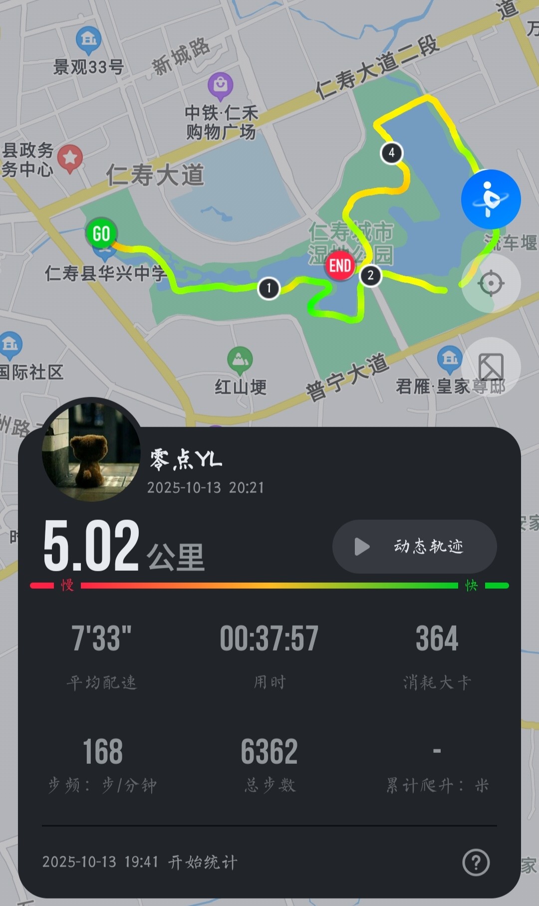 图片附件