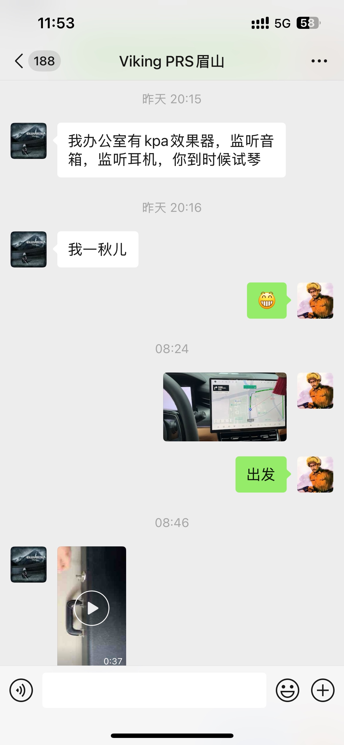 图片附件