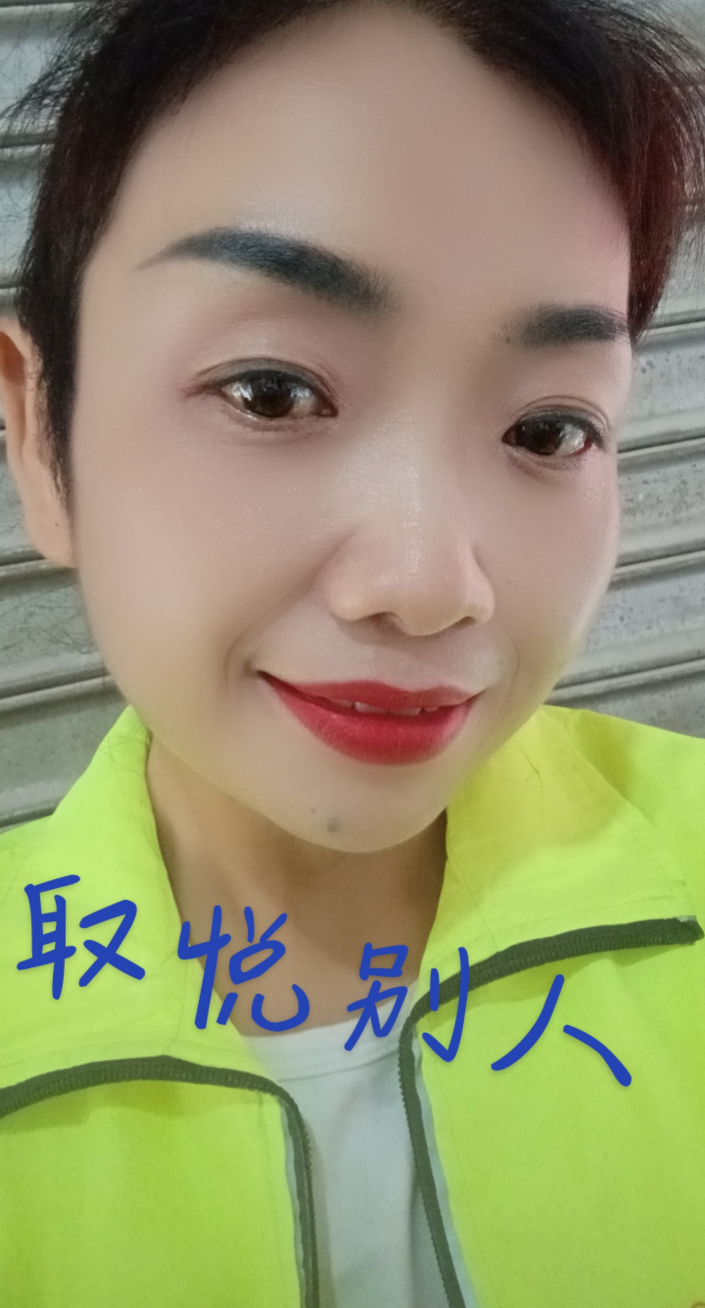 图片附件