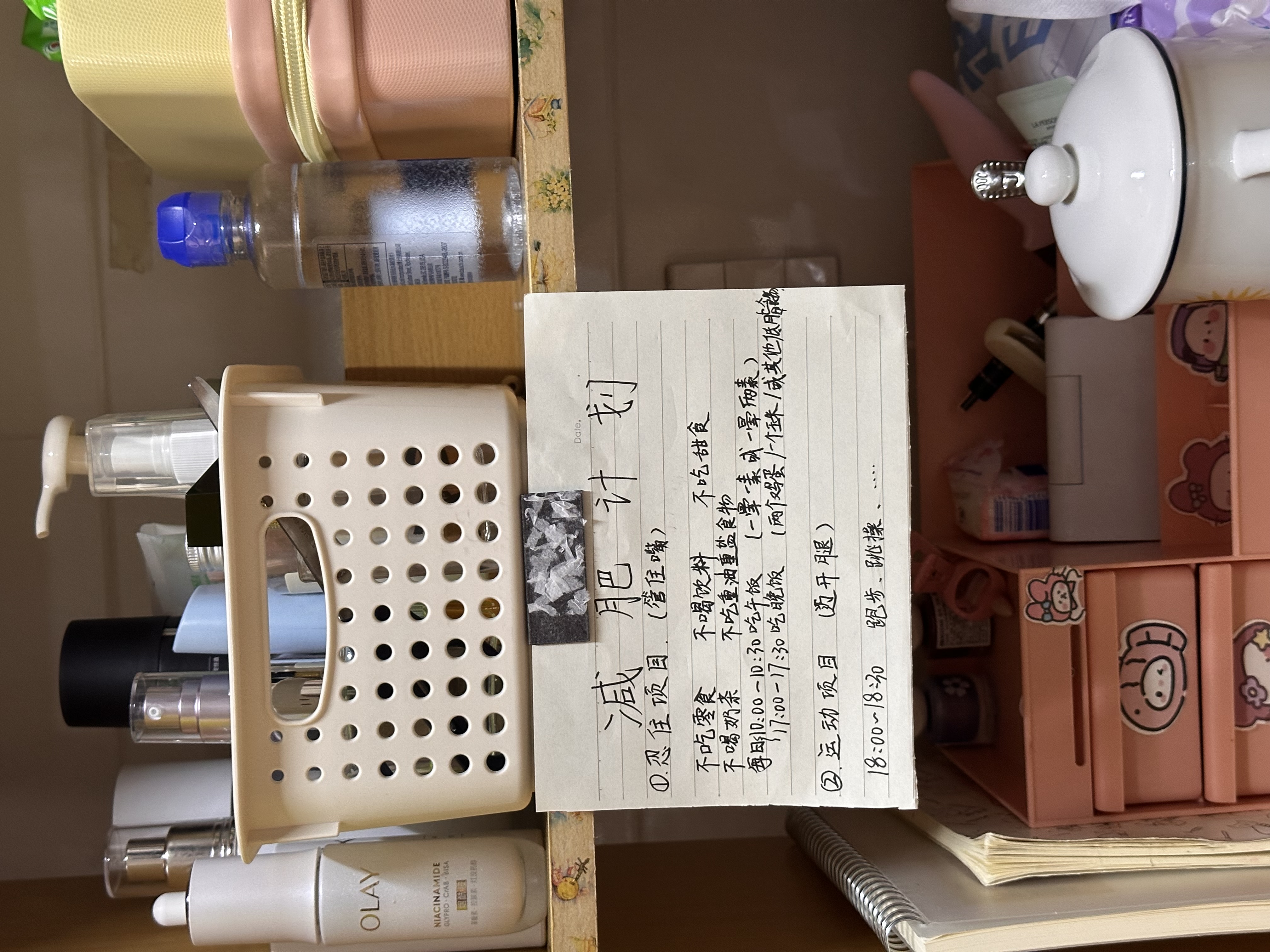 图片附件