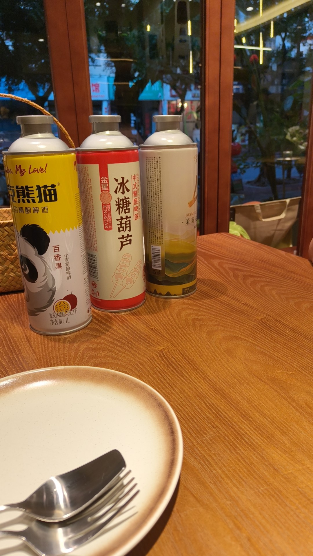 图片附件