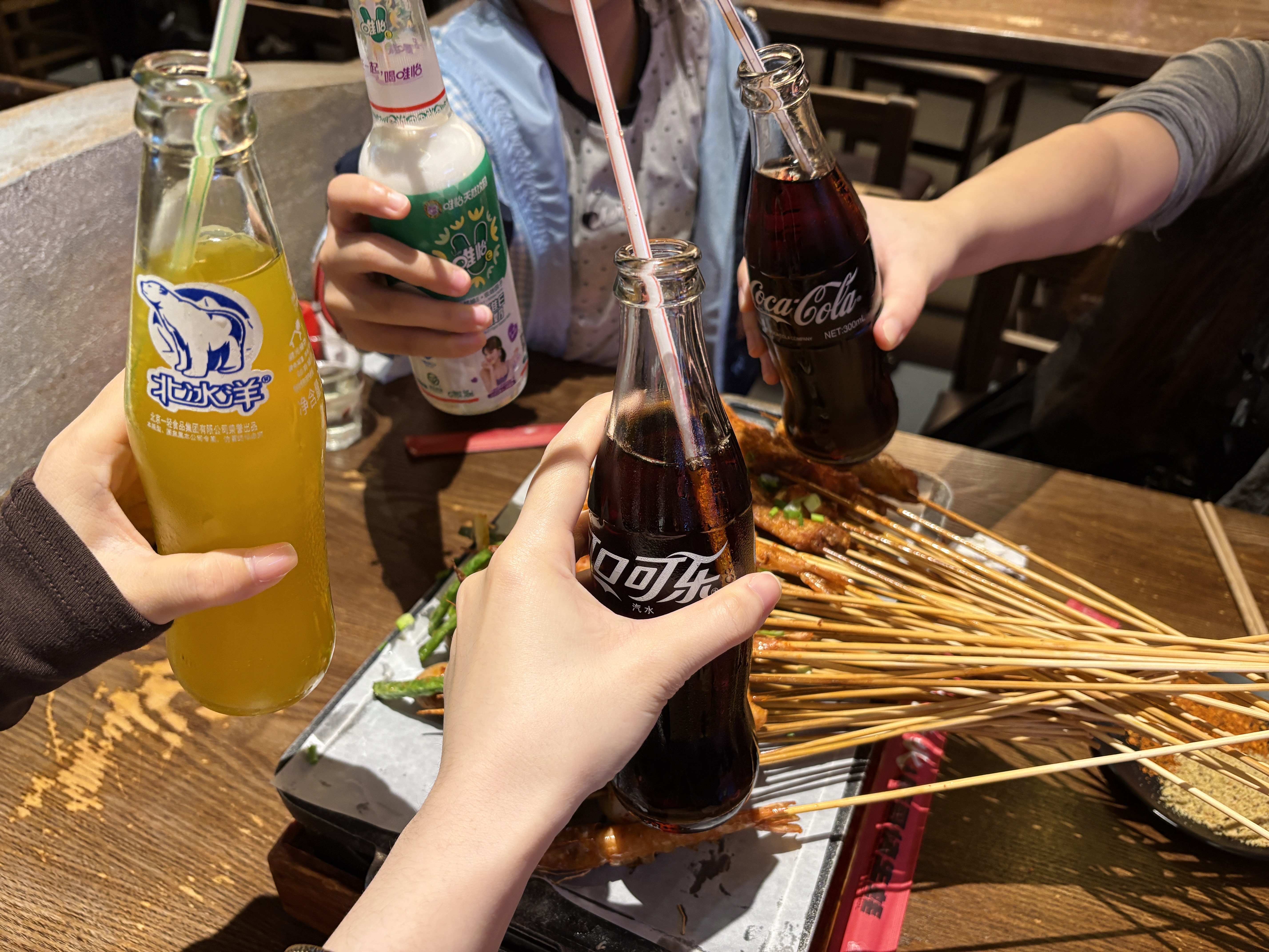 图片附件