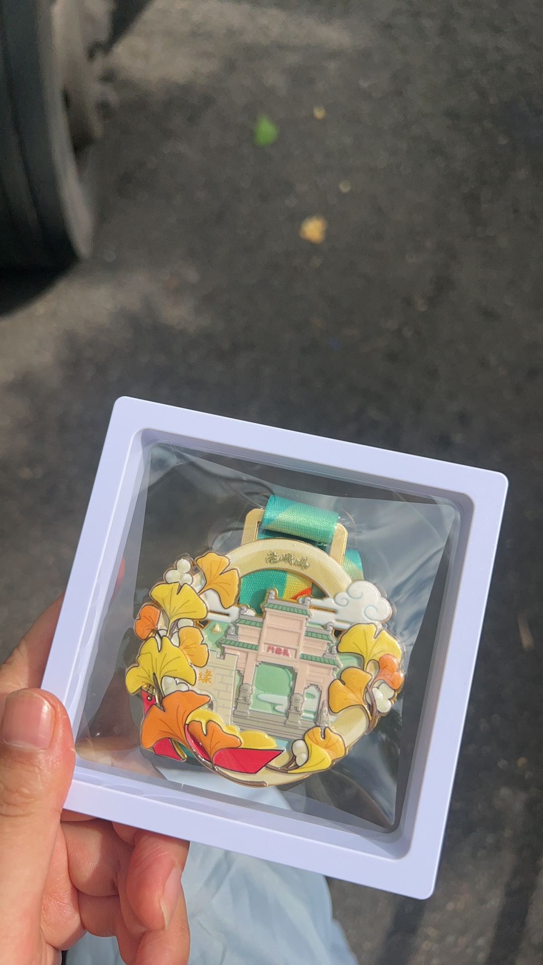 图片附件