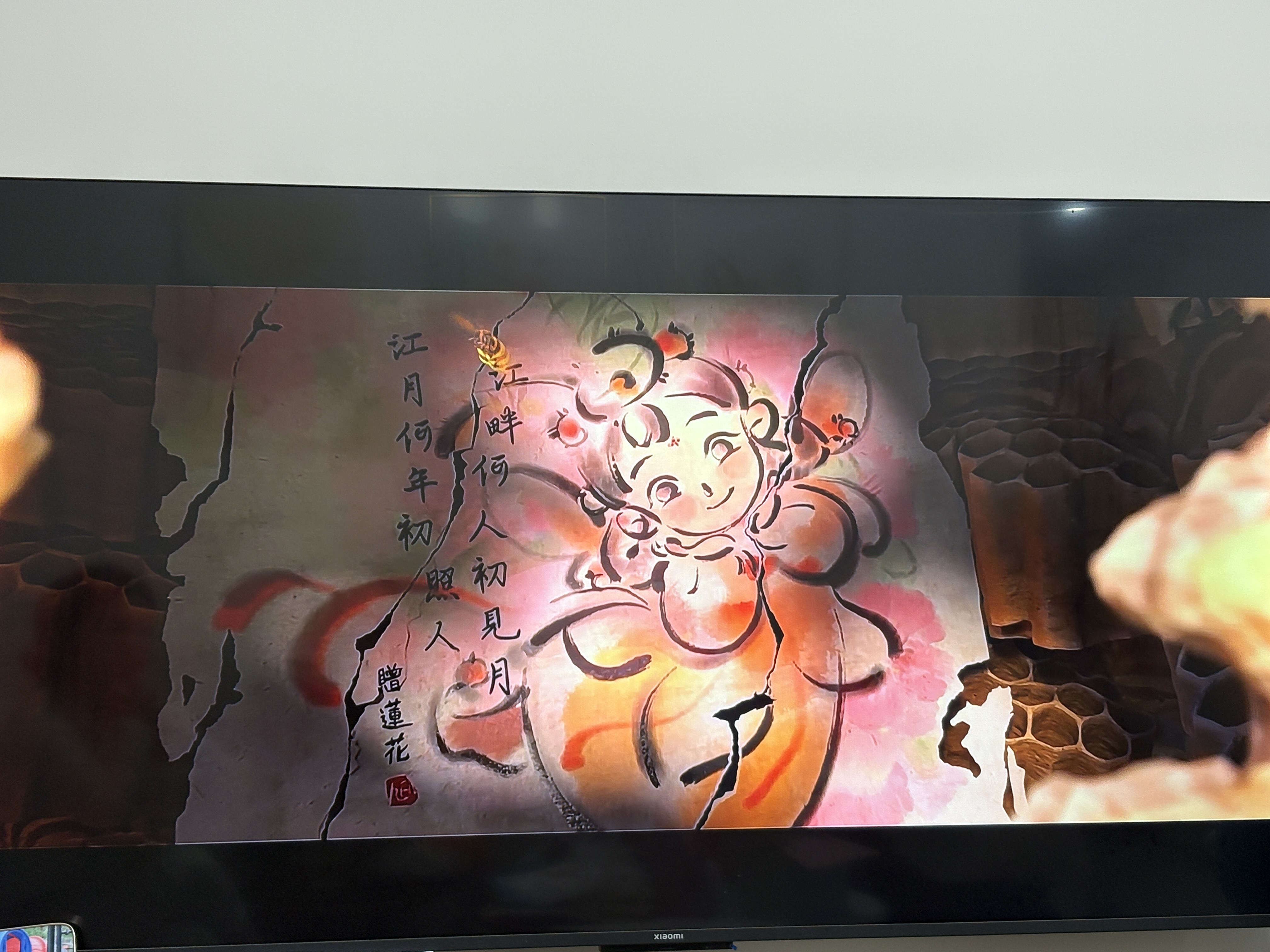 图片附件