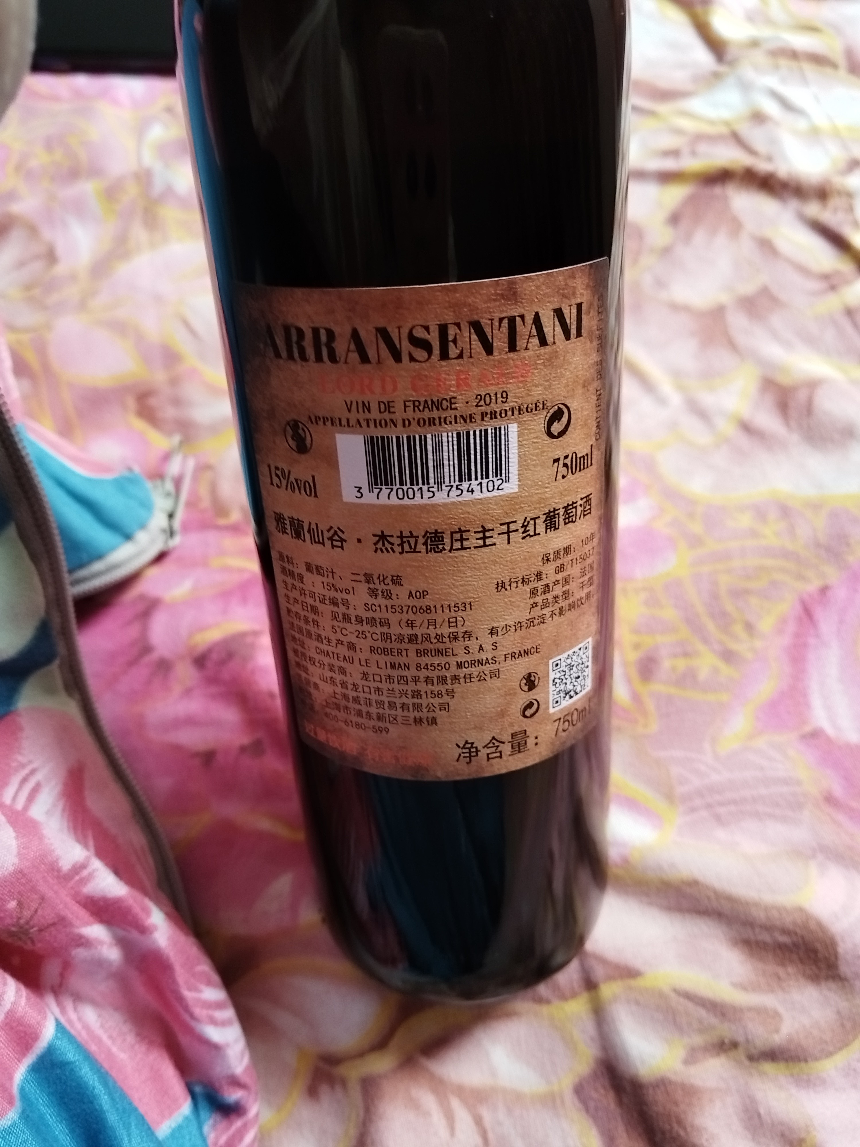 图片附件