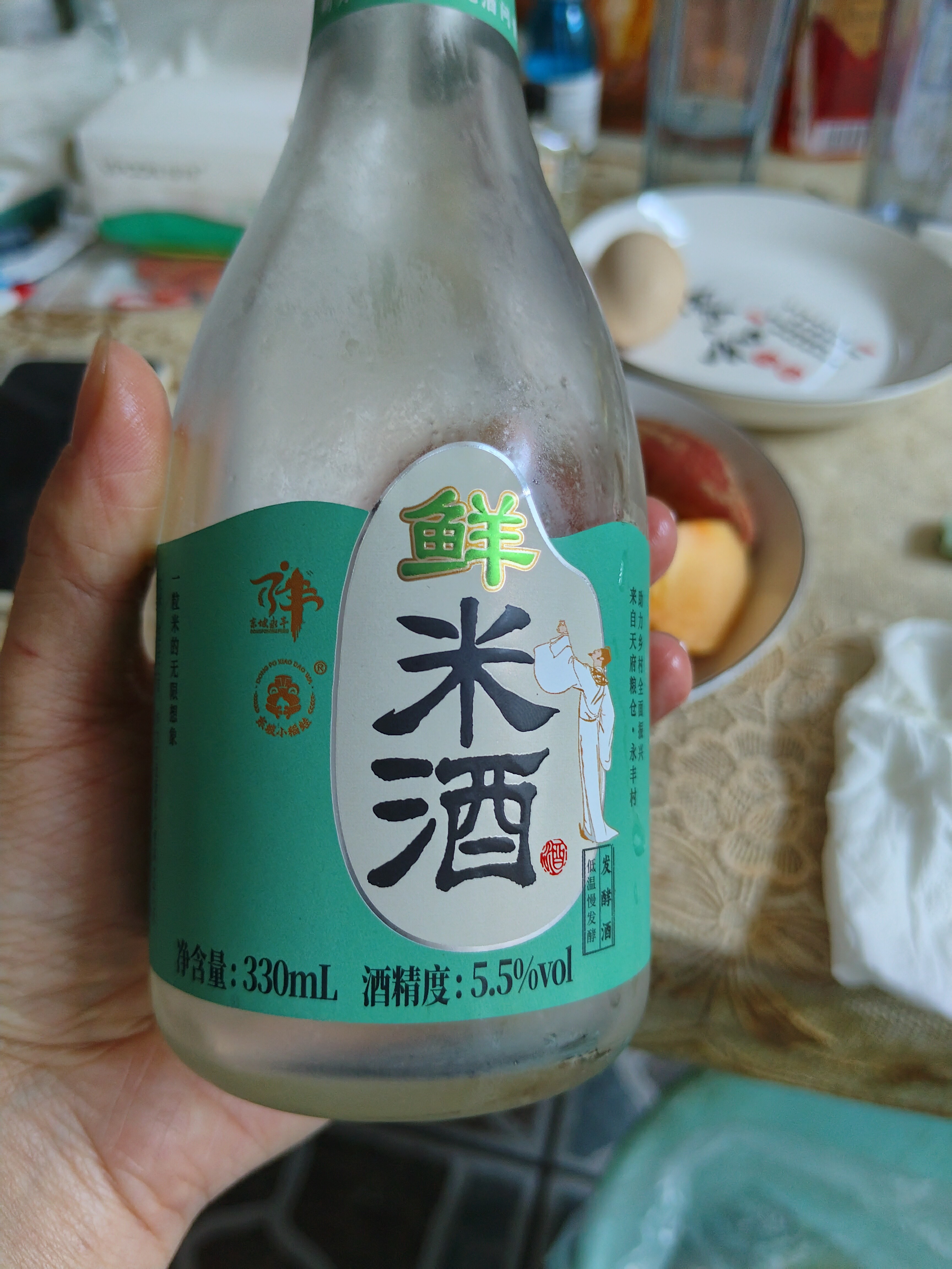 图片附件