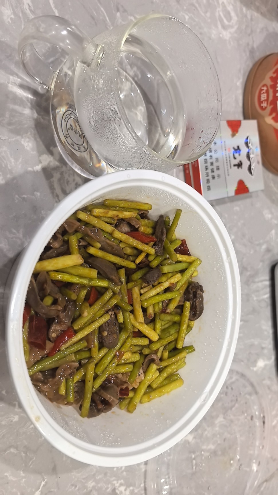 图片附件