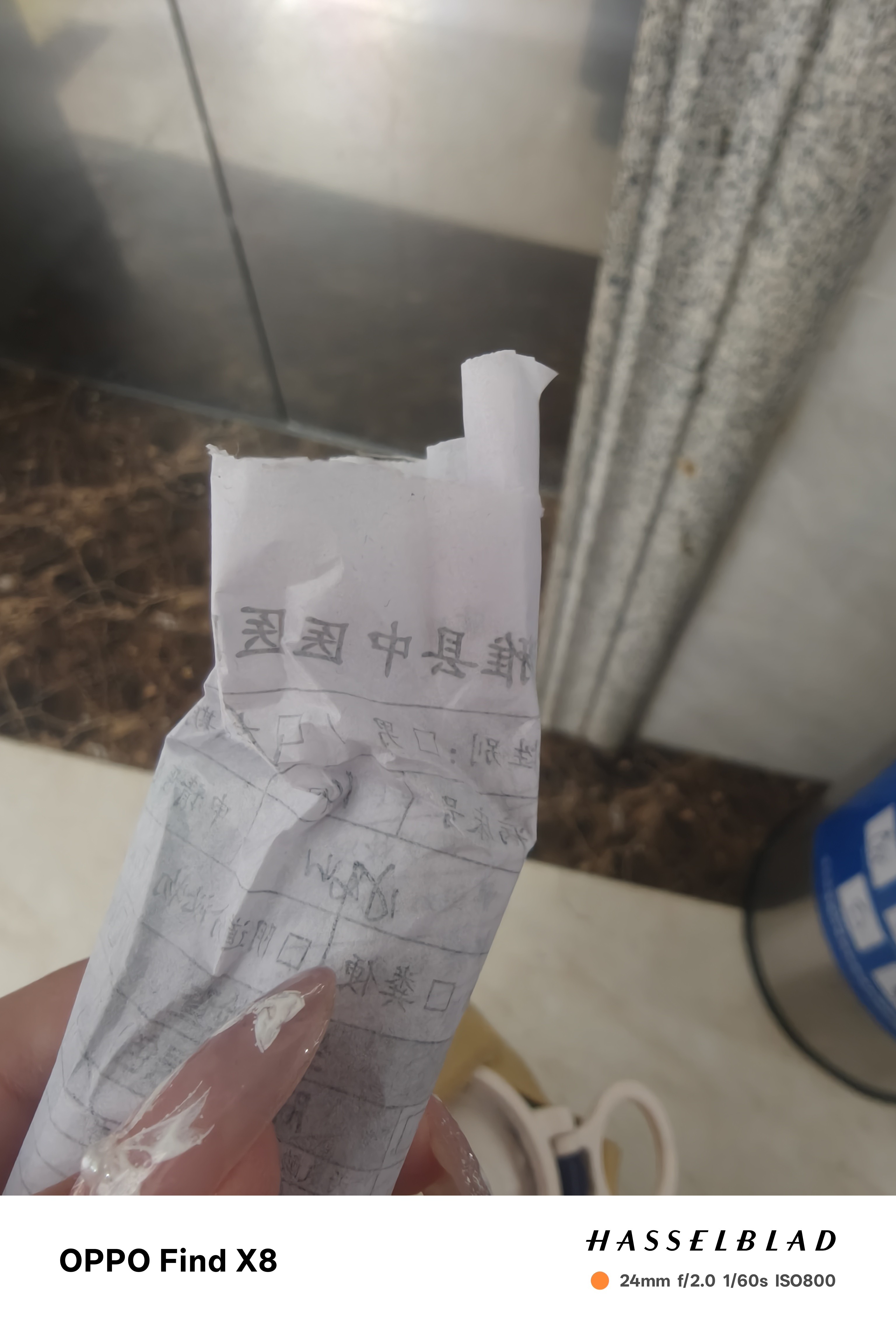 图片附件