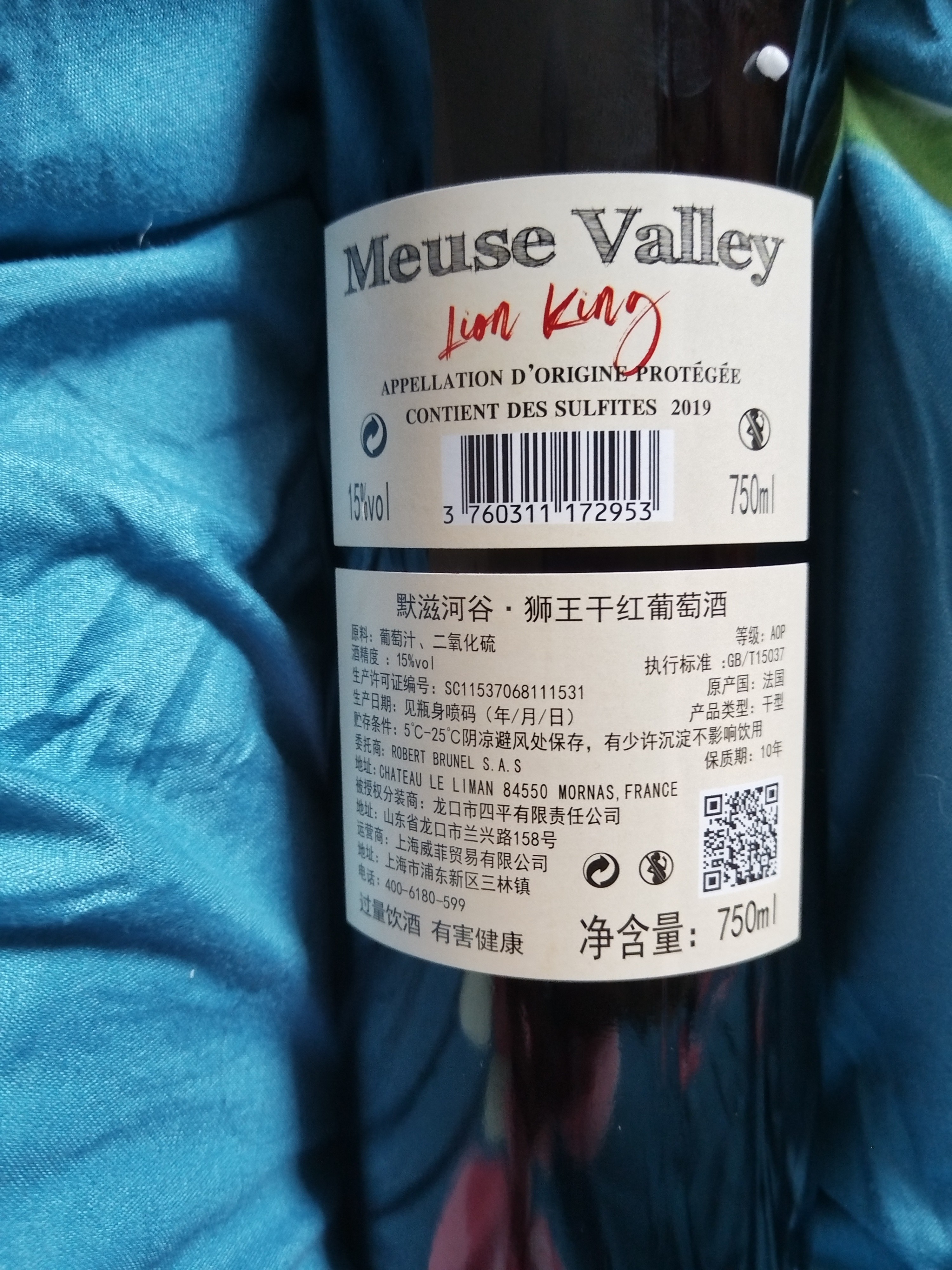 图片附件