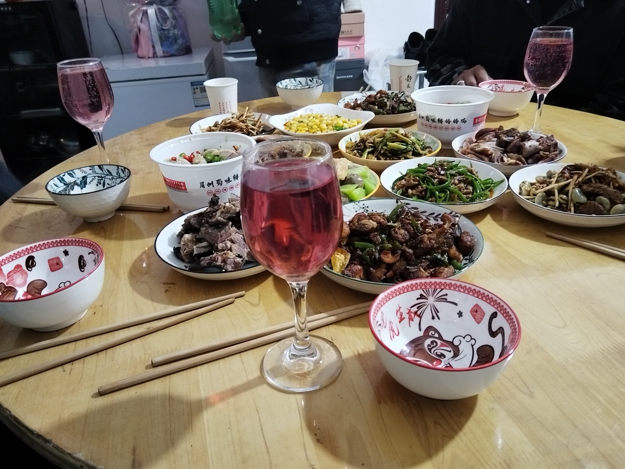 图片附件