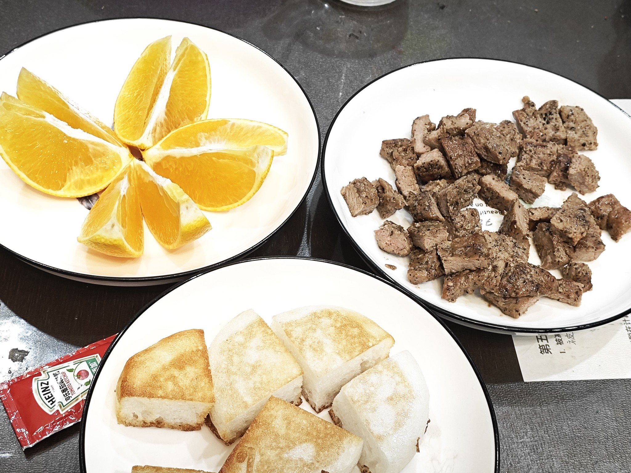 图片附件