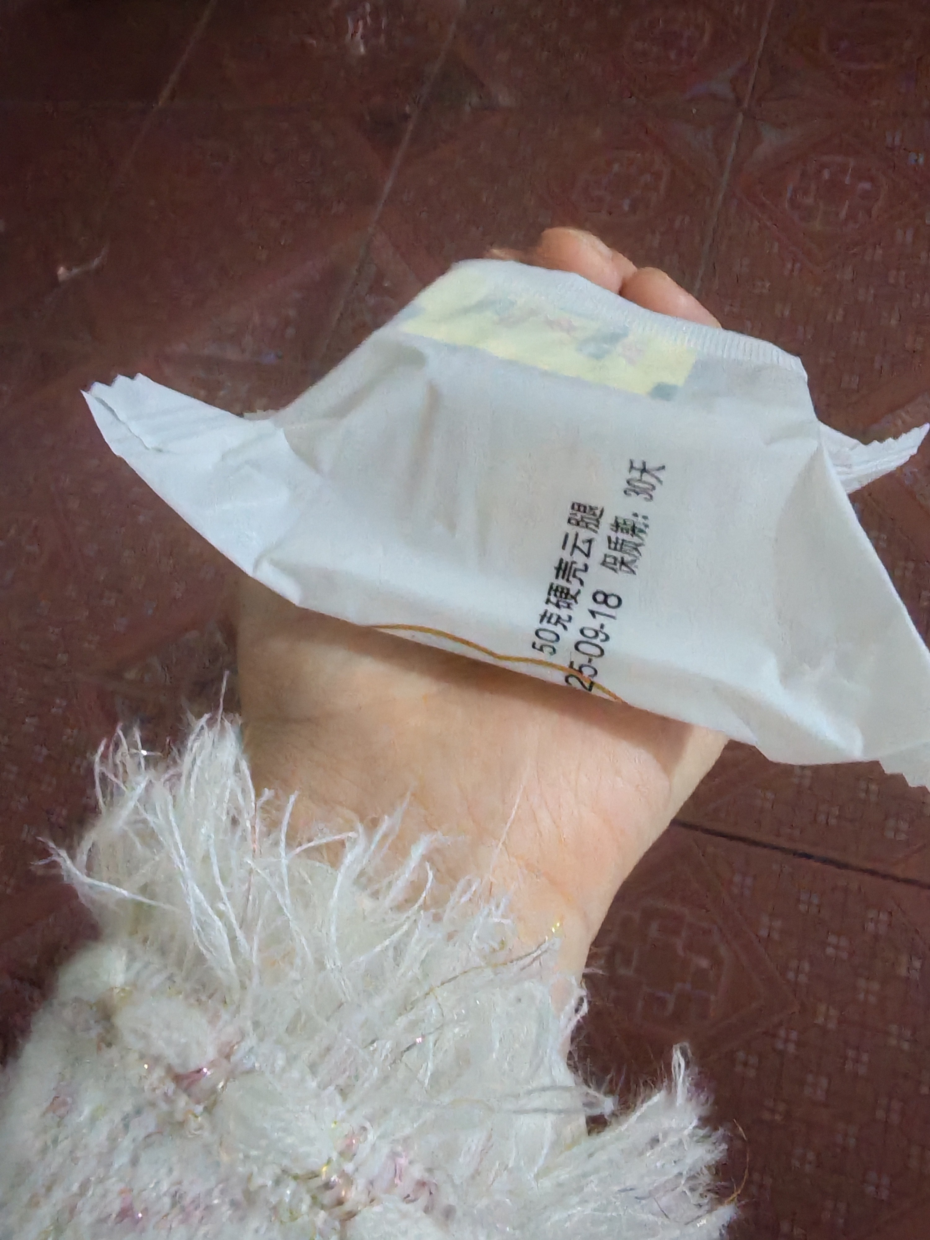 图片附件