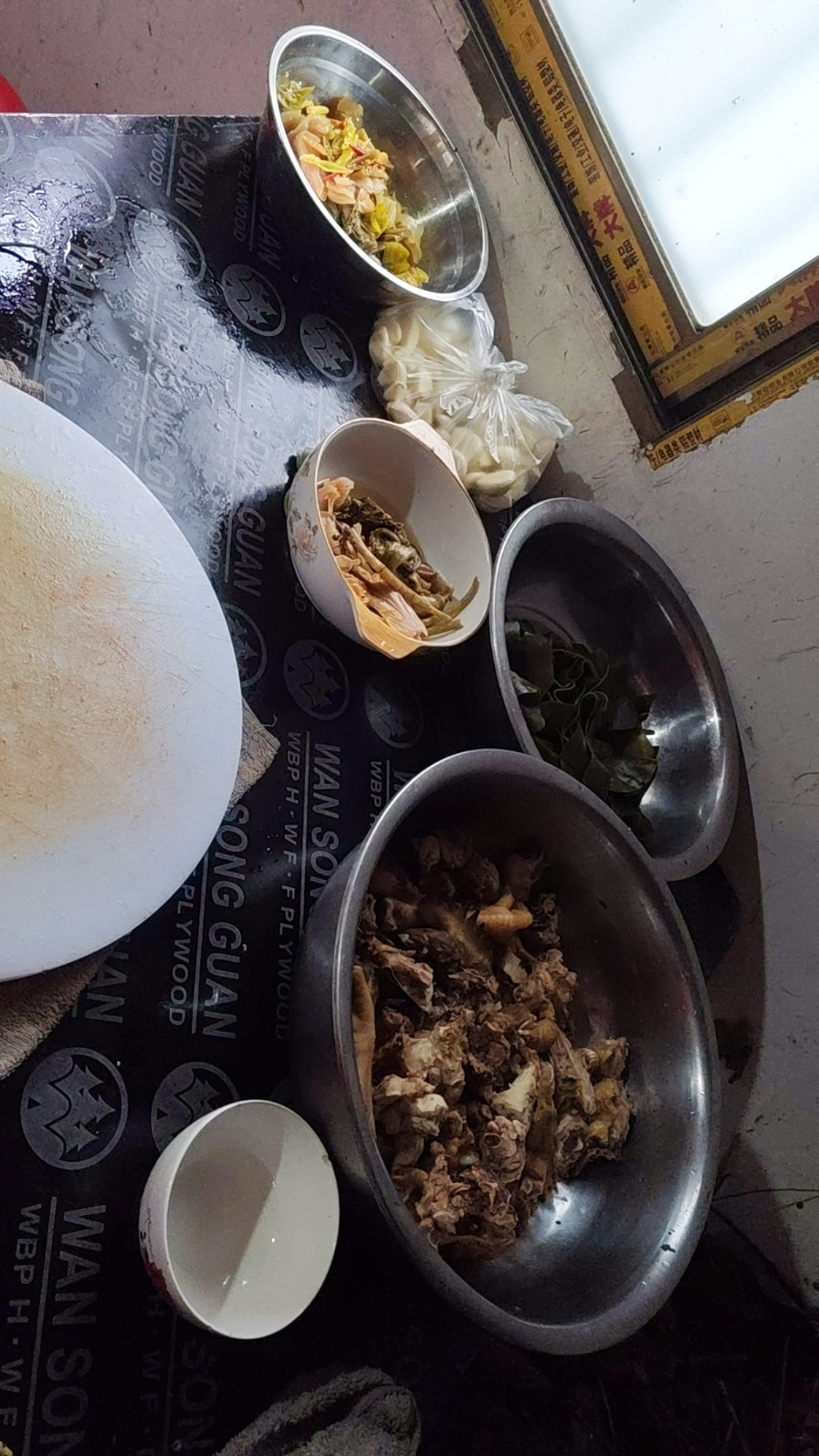 图片附件