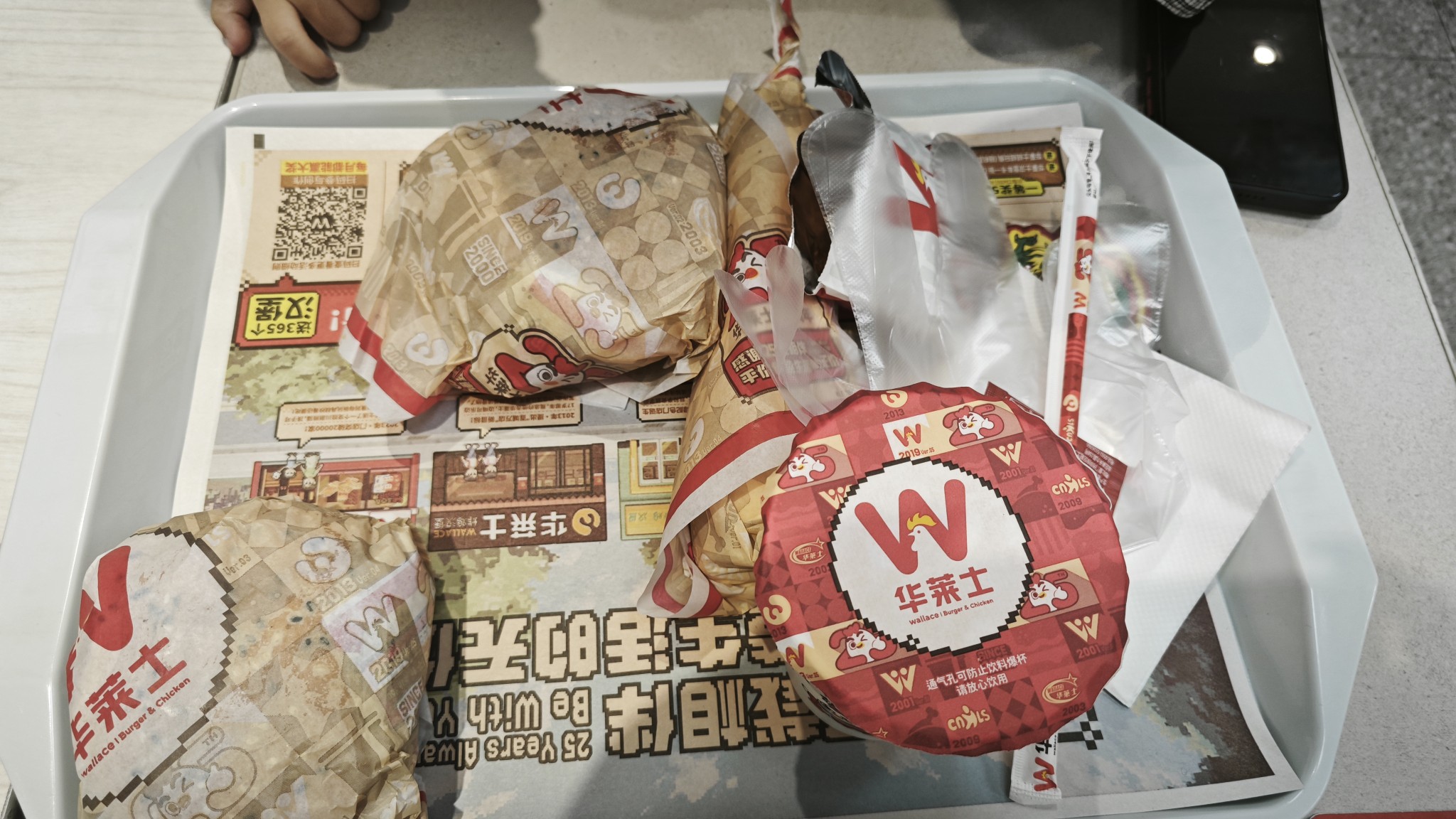 图片附件