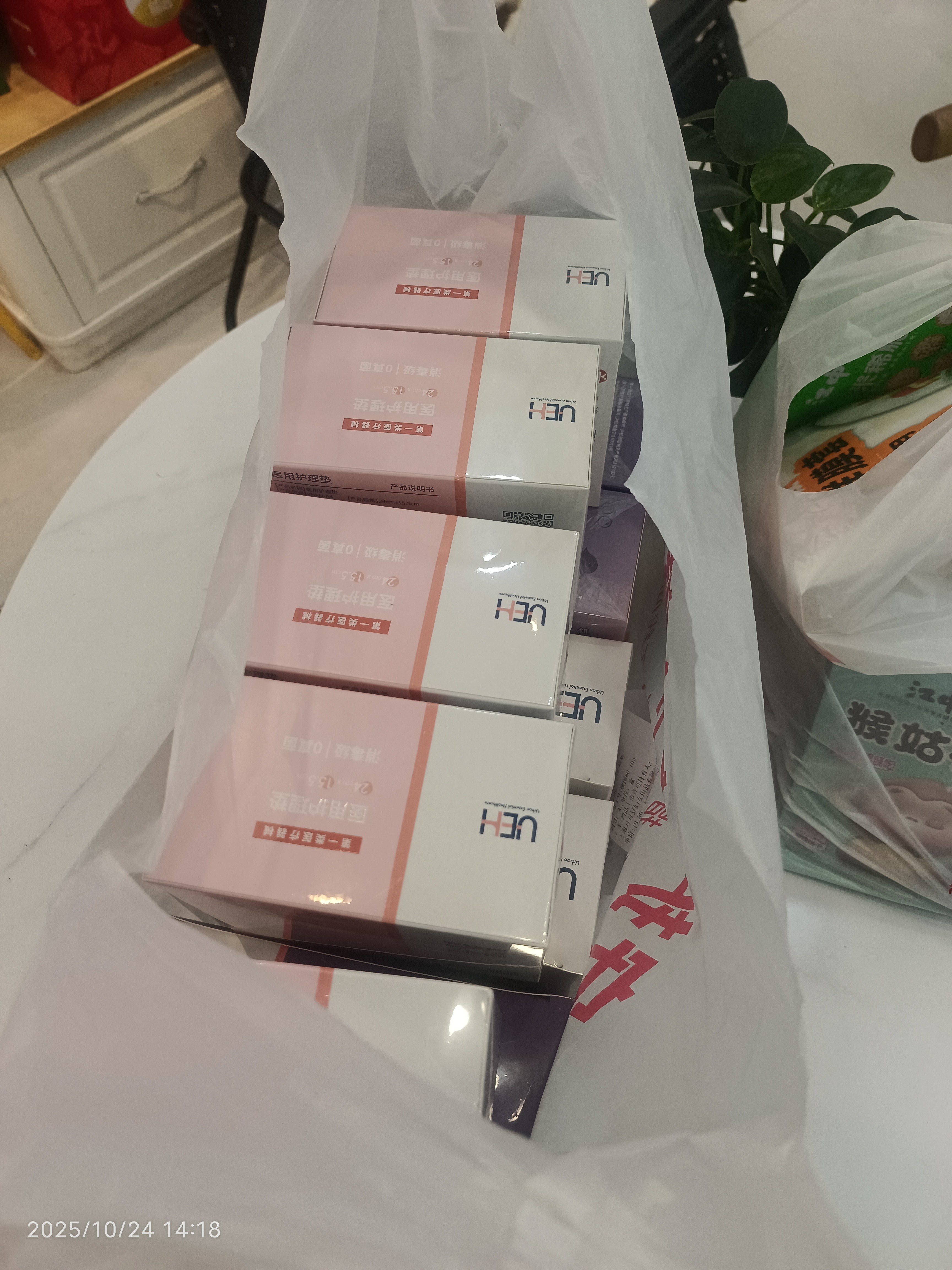 图片附件