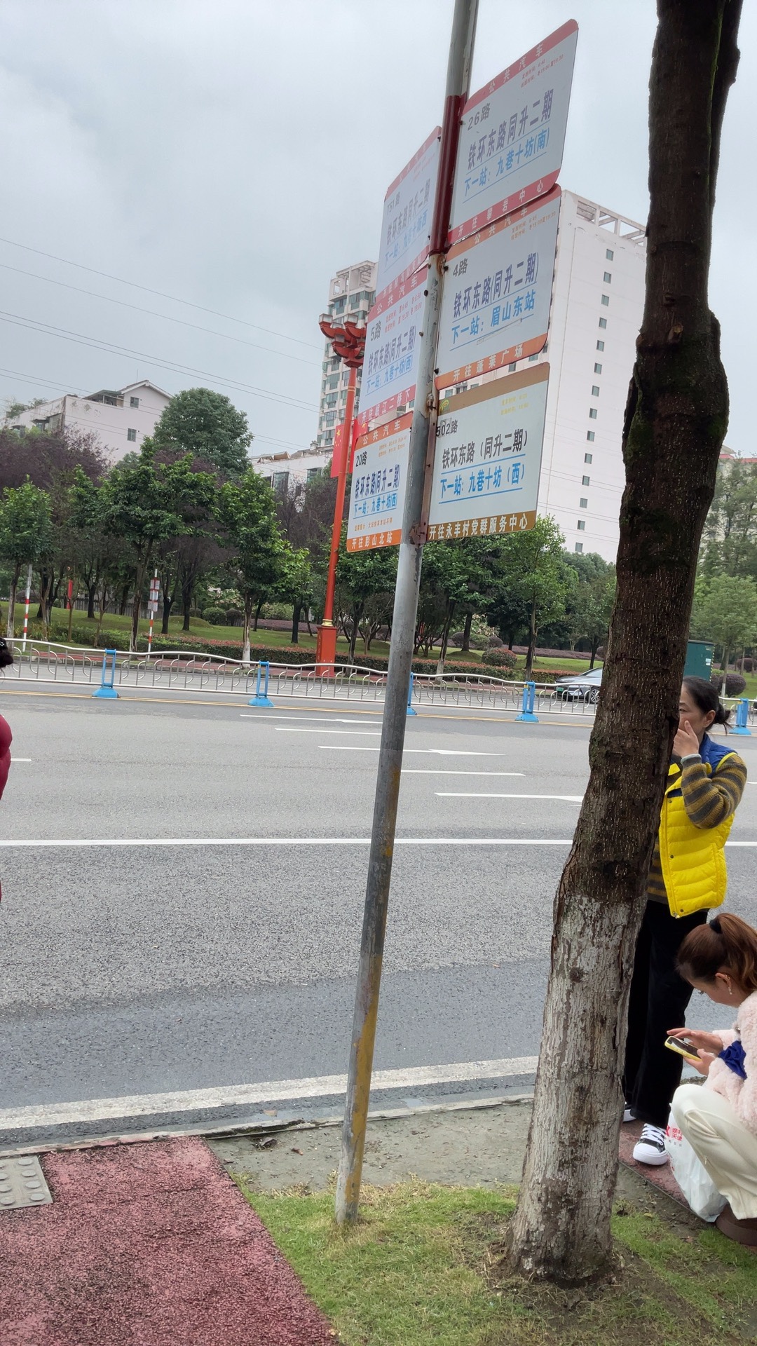 图片附件