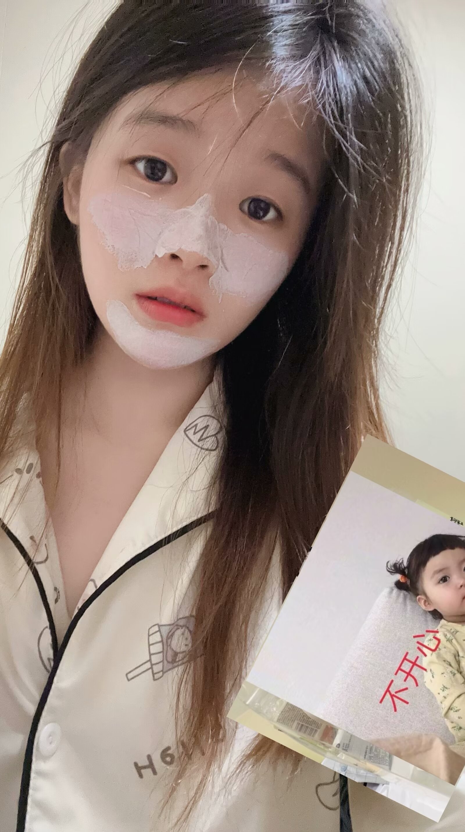 图片附件