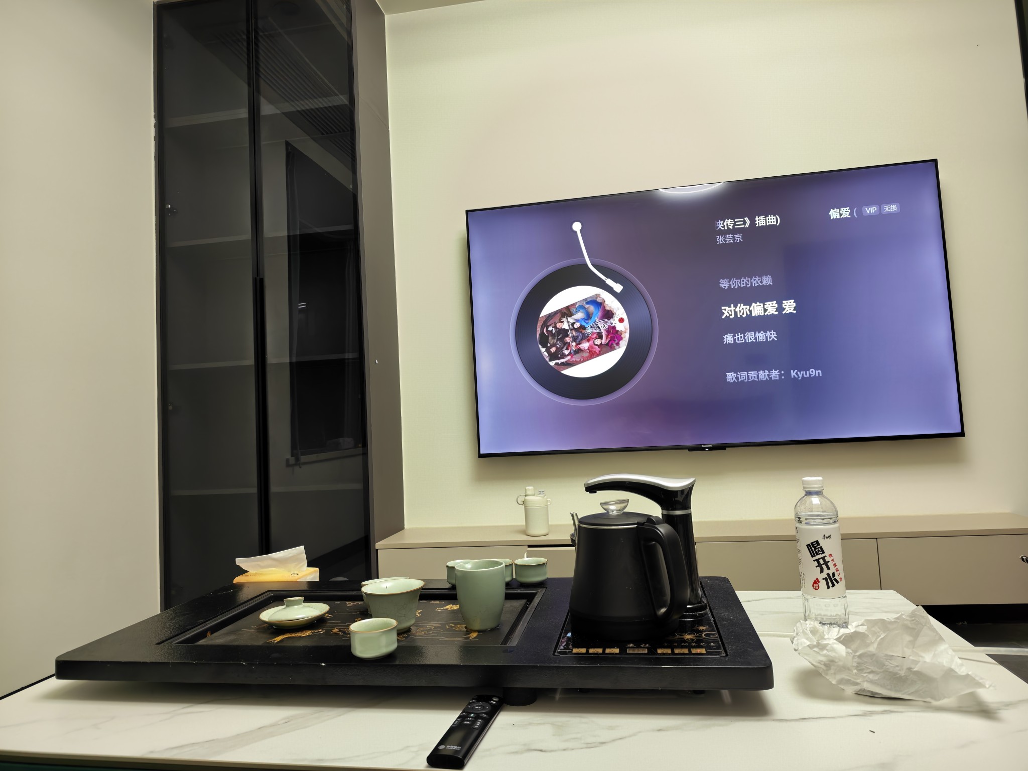 图片附件