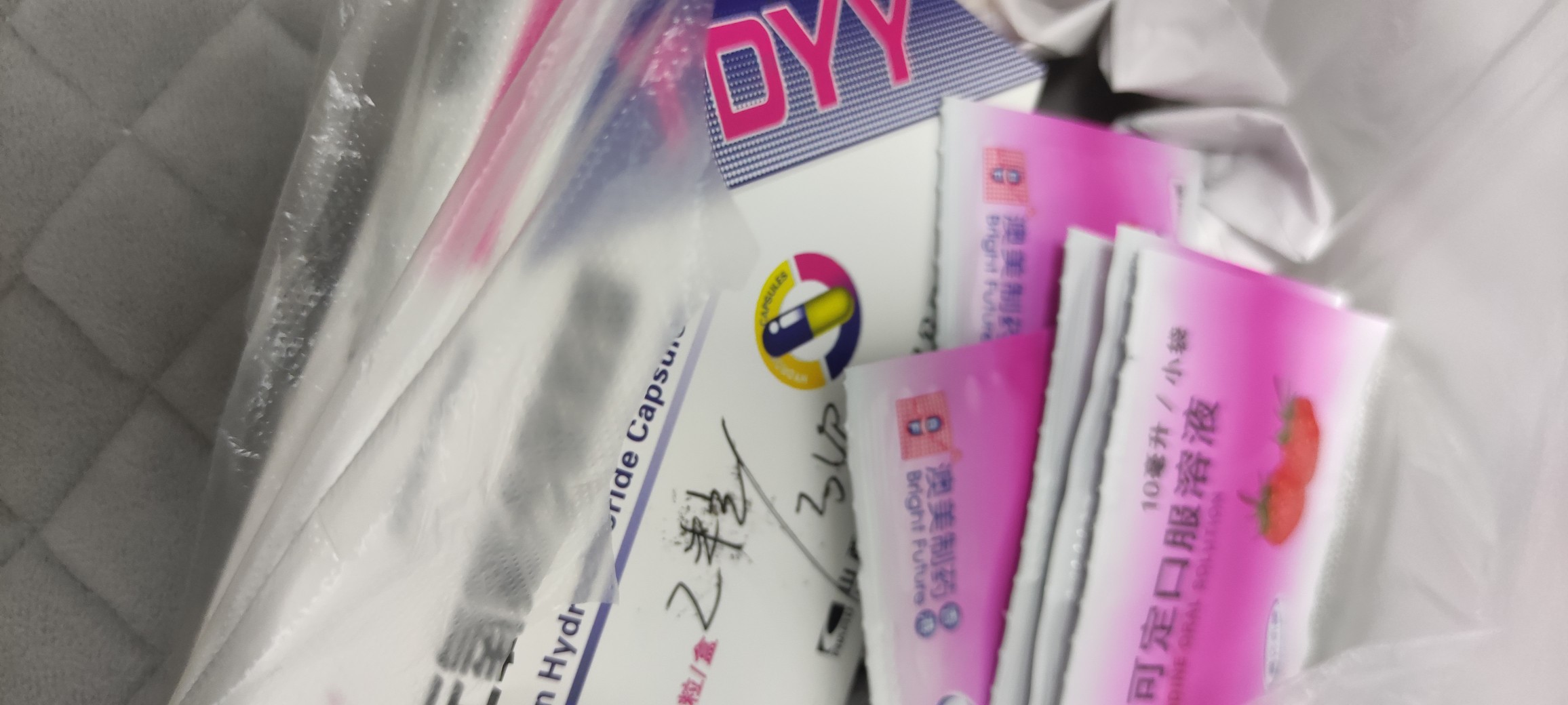 图片附件