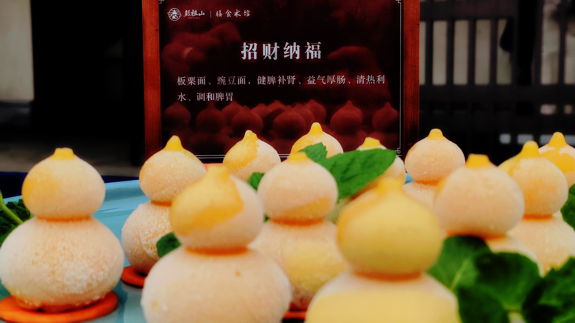 图片附件