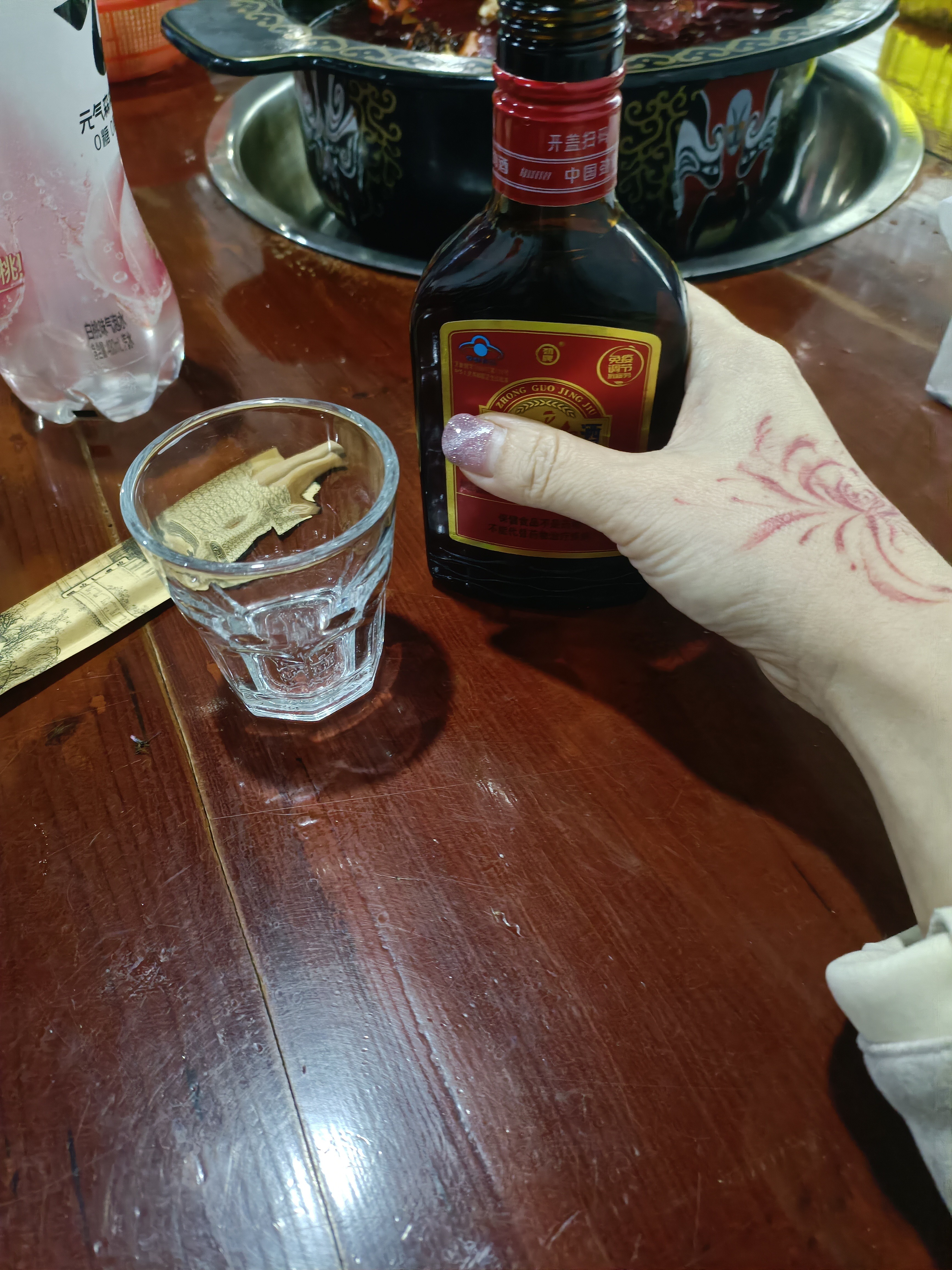 图片附件