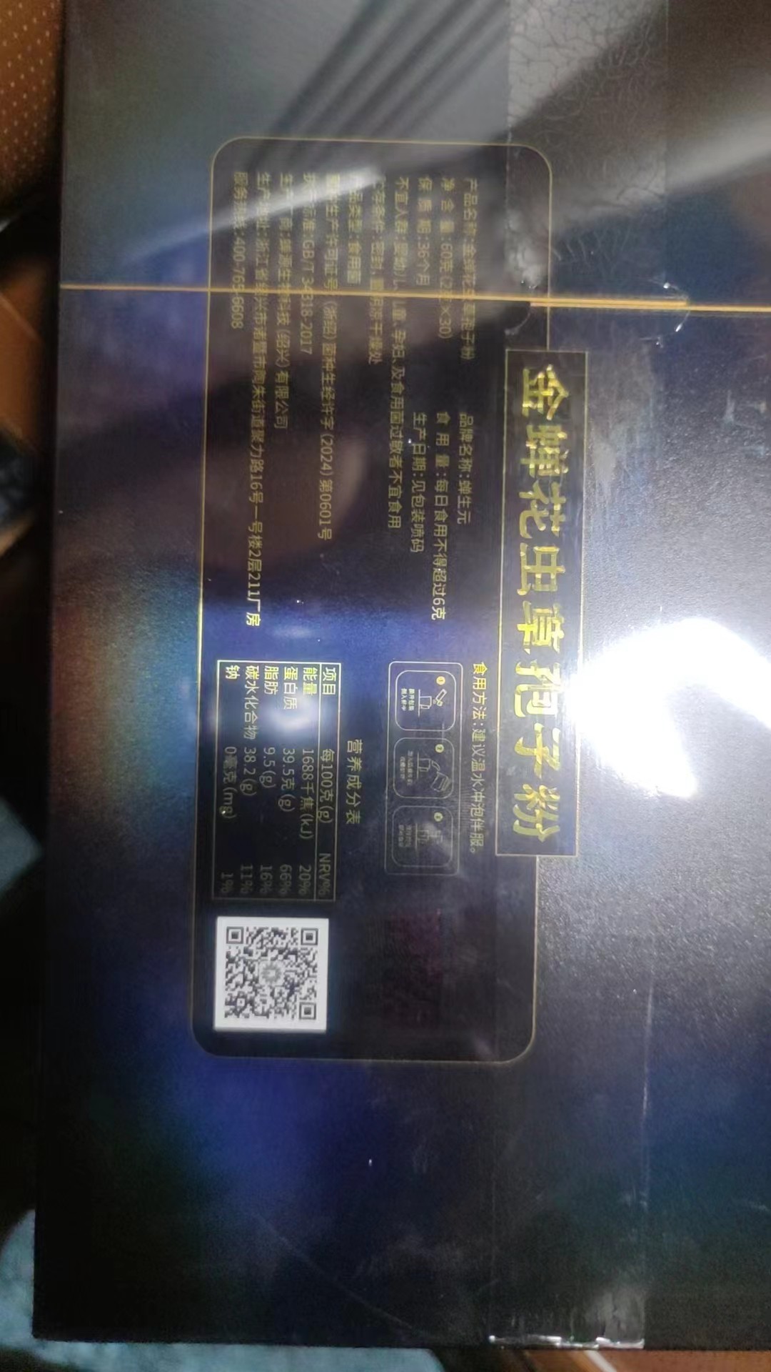 图片附件