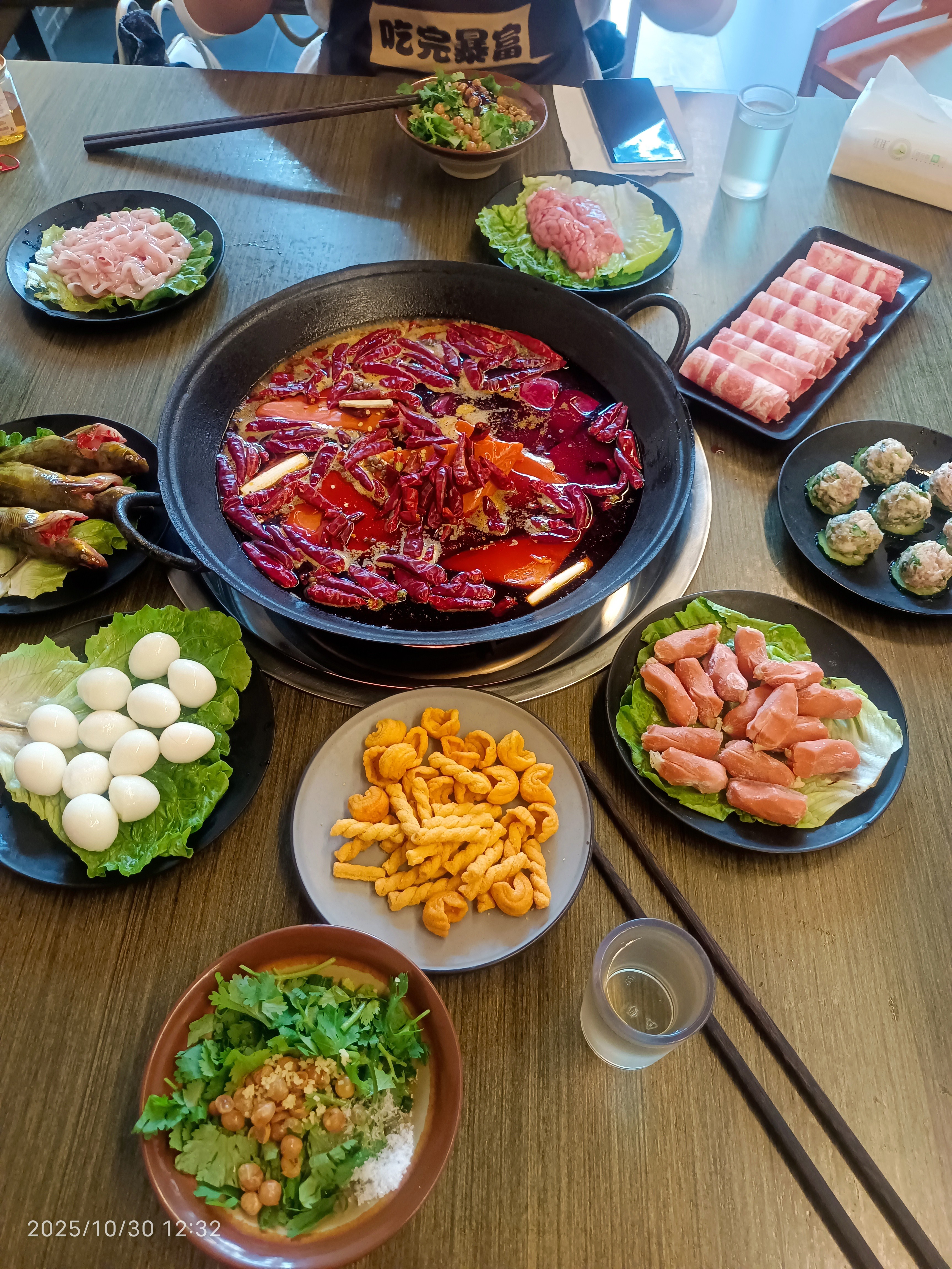 图片附件