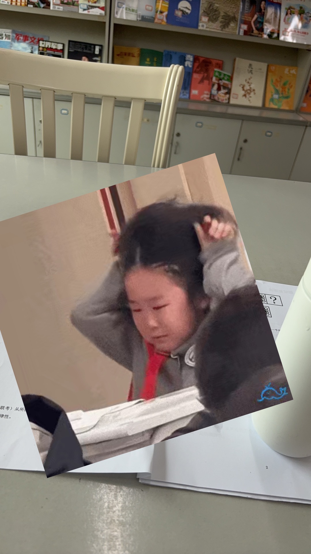 图片附件