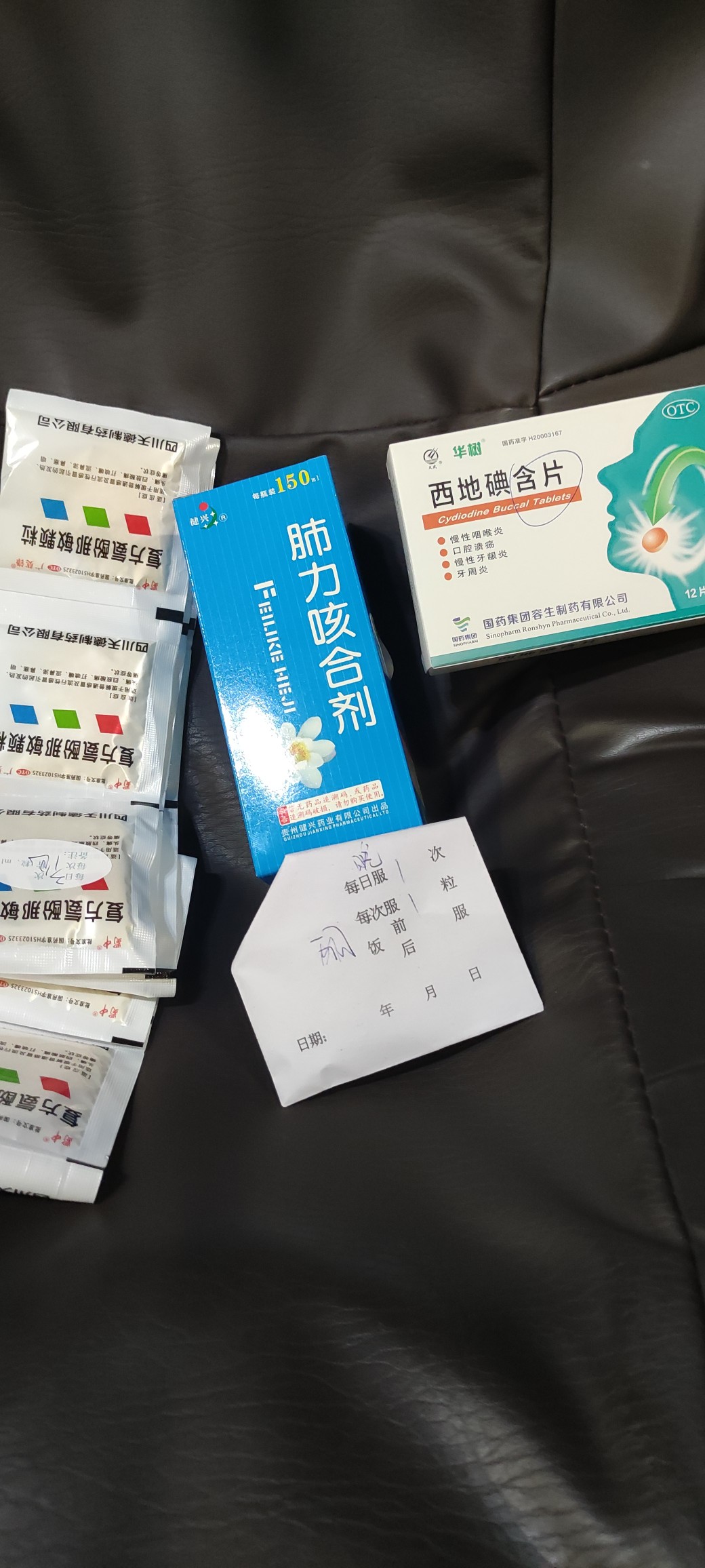 图片附件